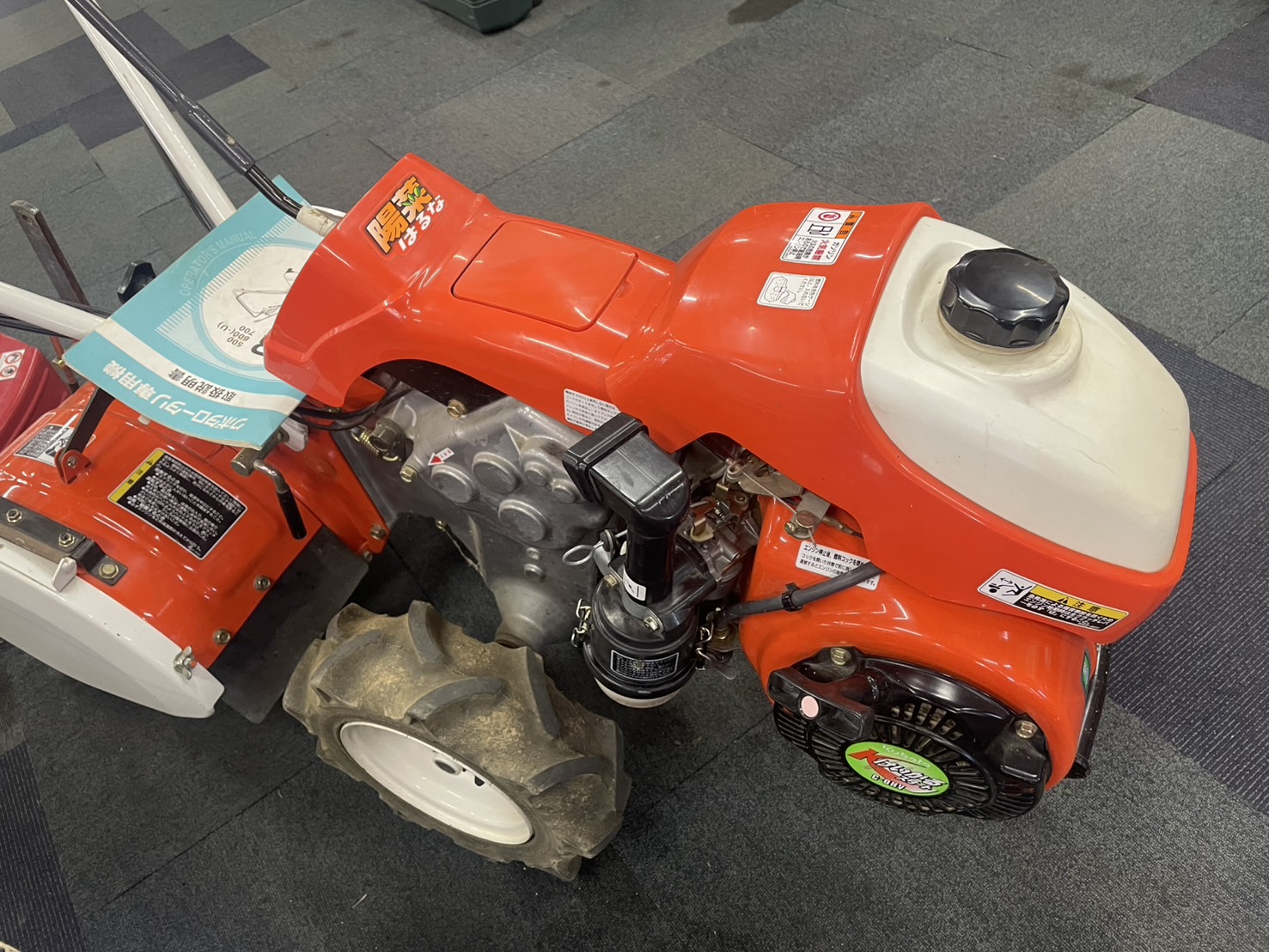 クボタ ミニ耕運機 TR600