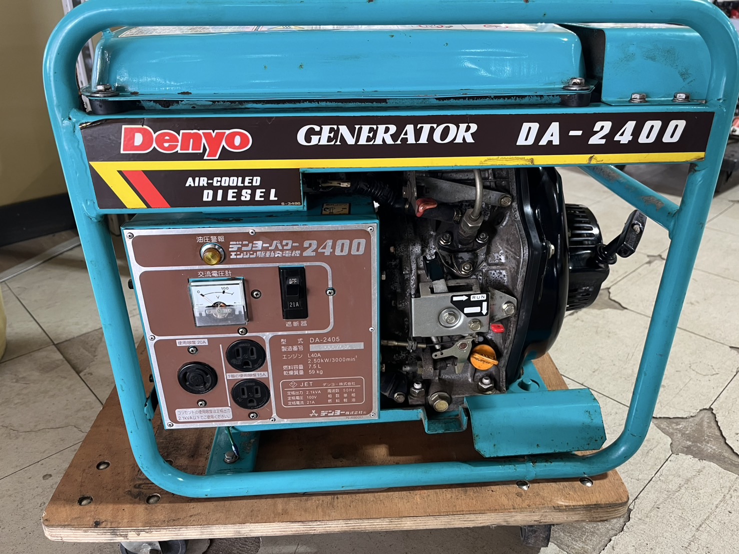発電機　デンヨー　DA2400