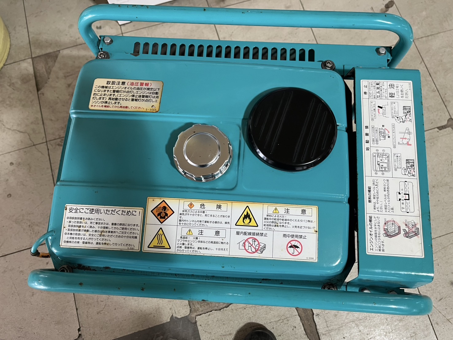 発電機　デンヨー　DA2400