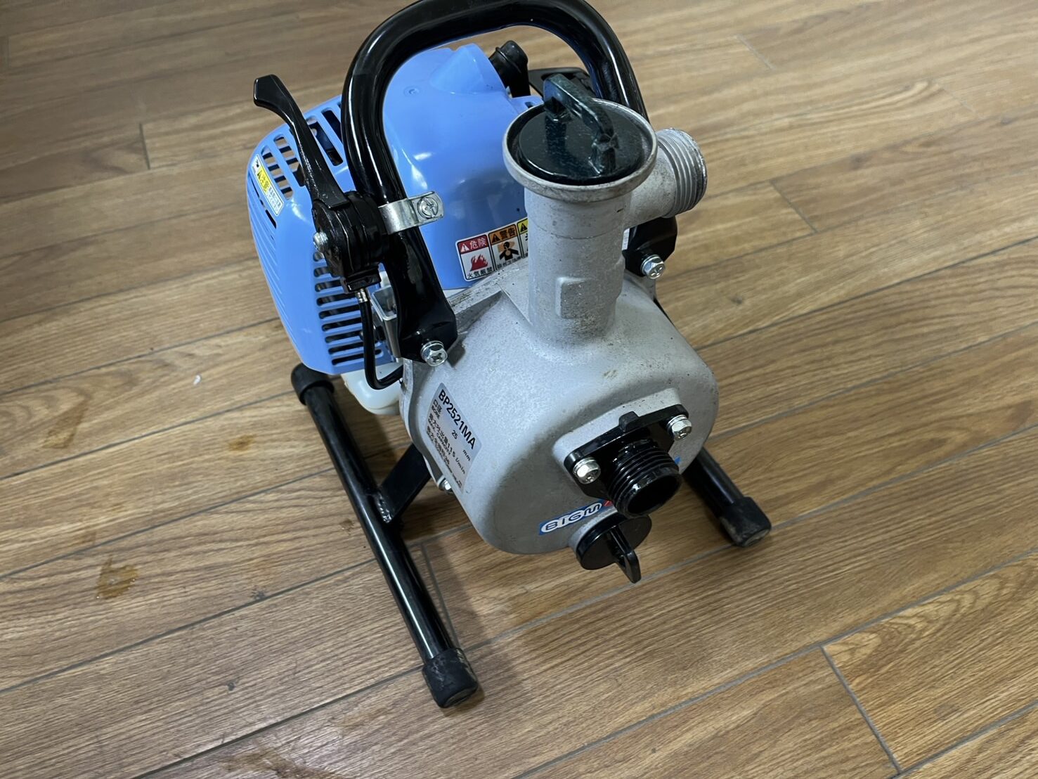 エンジンポンプ　BP2521