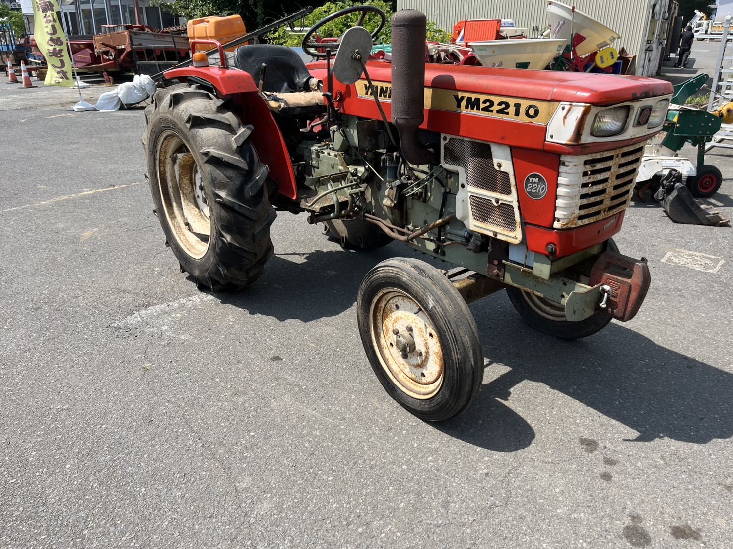 トラクター　YM2210