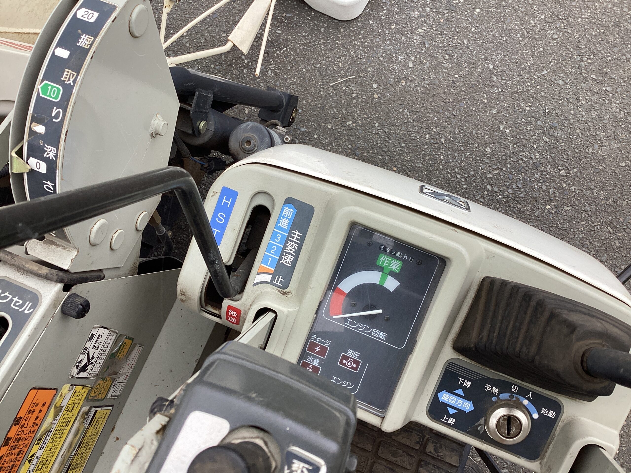にんにく収穫機　HZ1