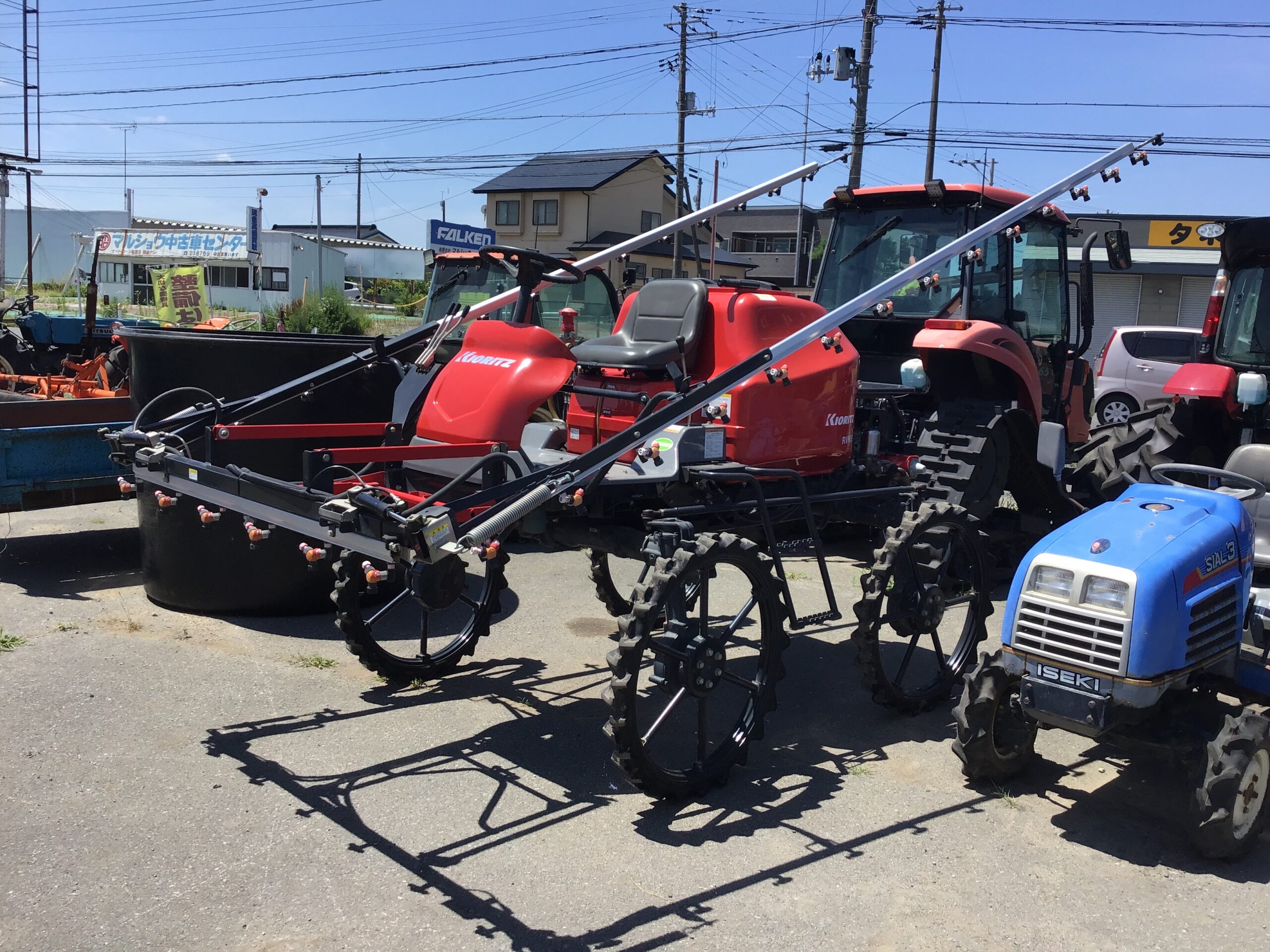 共立乗用ブームスプレーヤー<span>RVH50