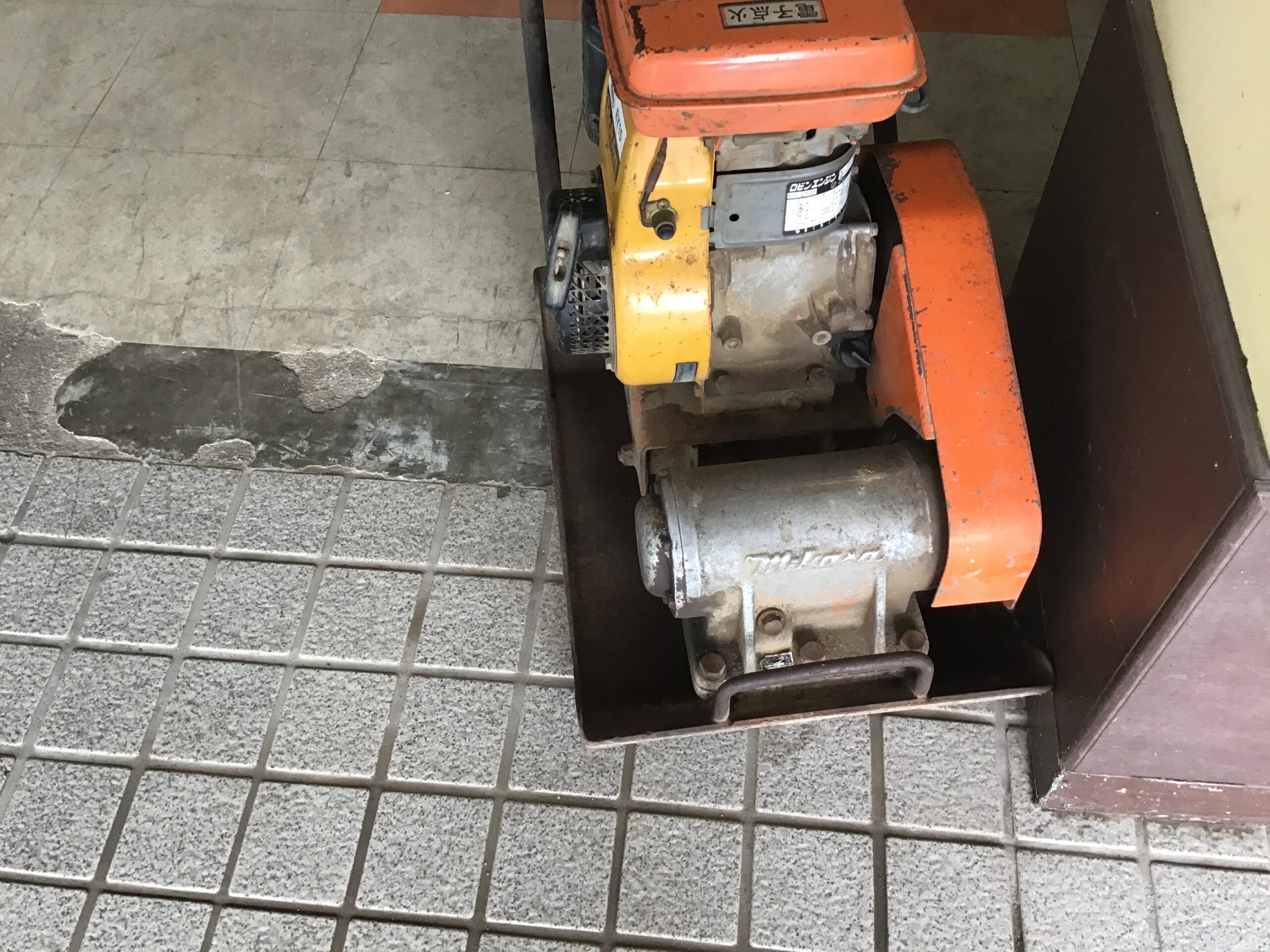 プレートコンパクター　MVCｰ52F