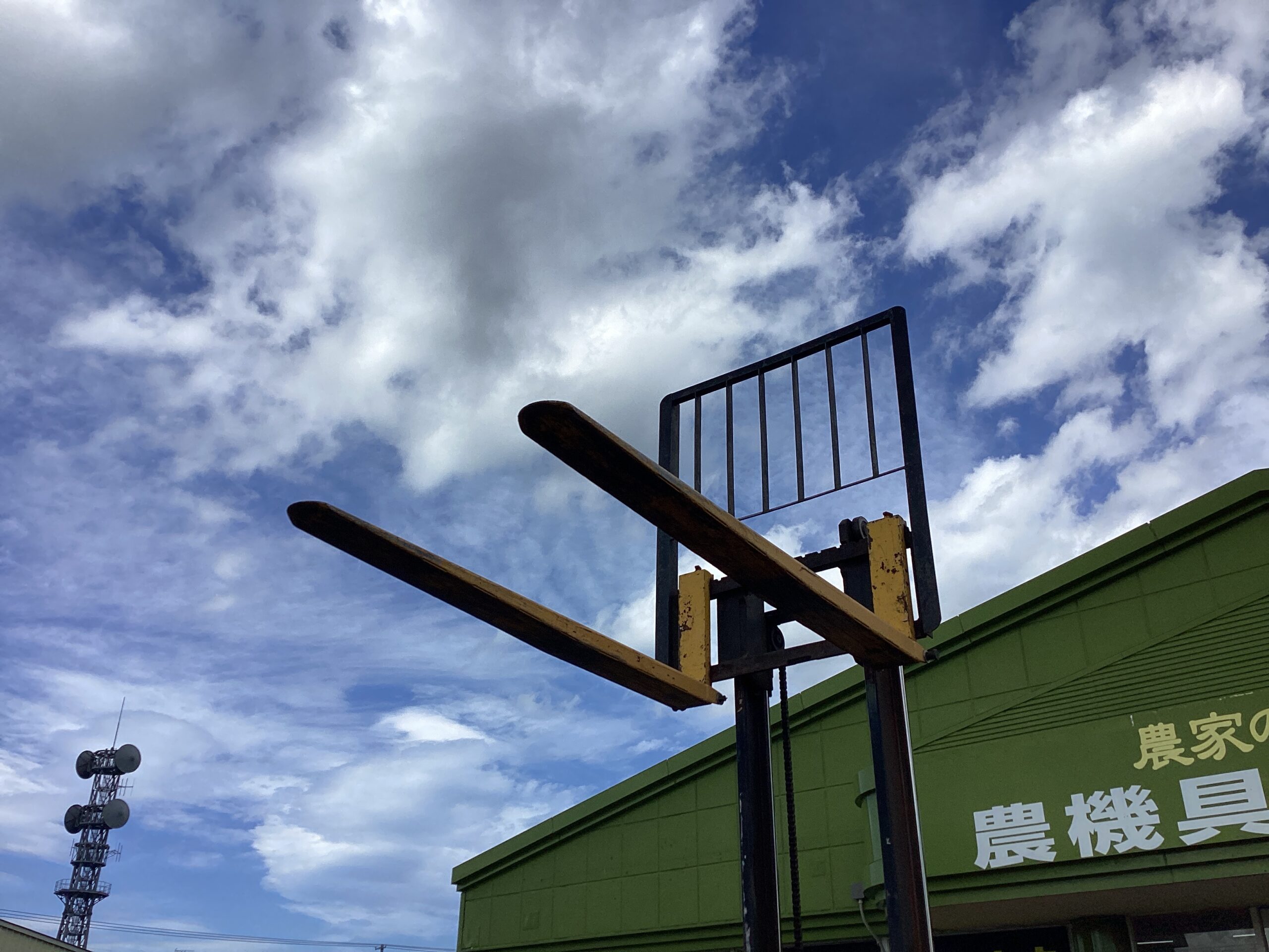 フォークリフト　FG20Tｰ17