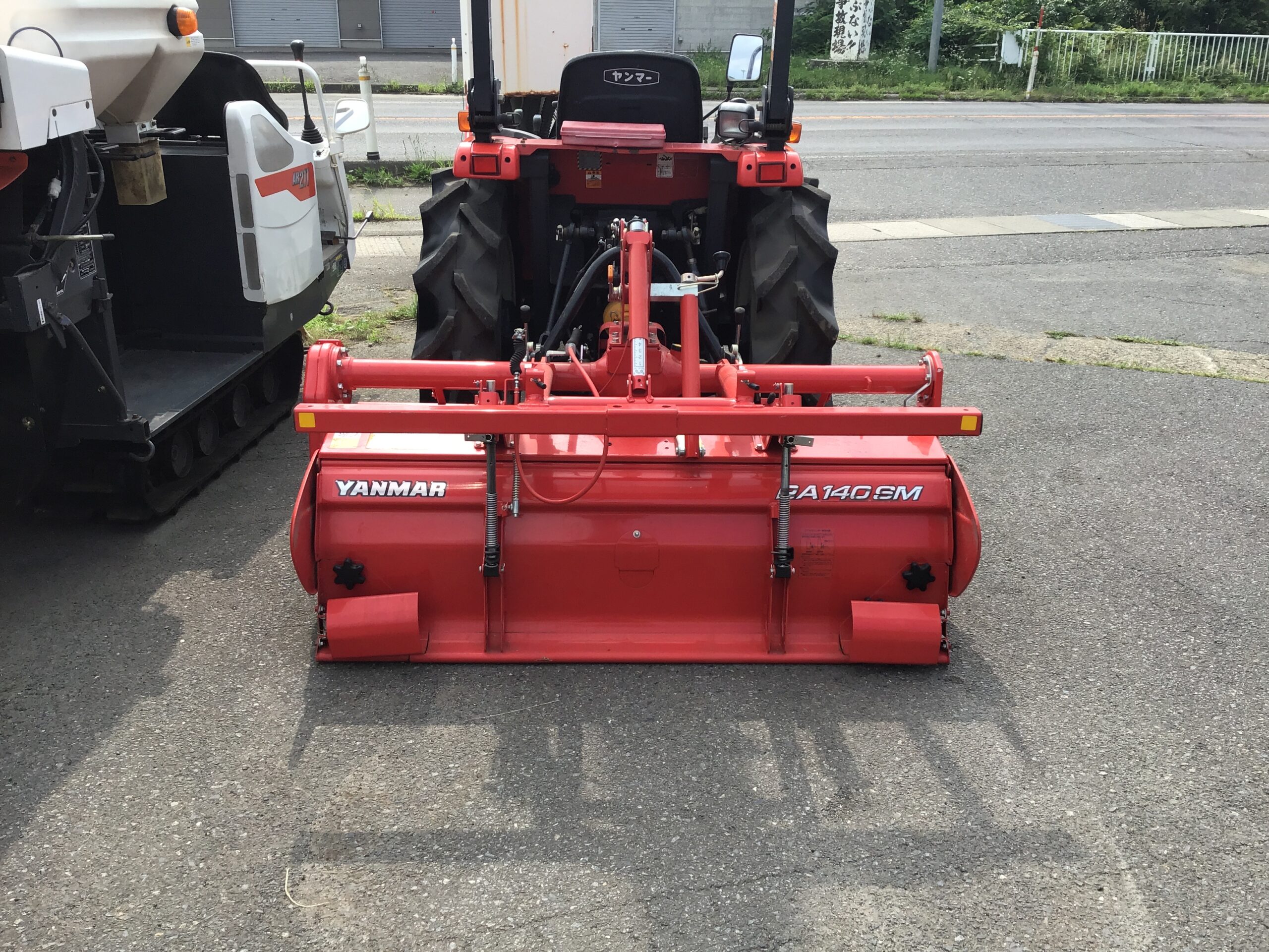 トラクター　AF224S