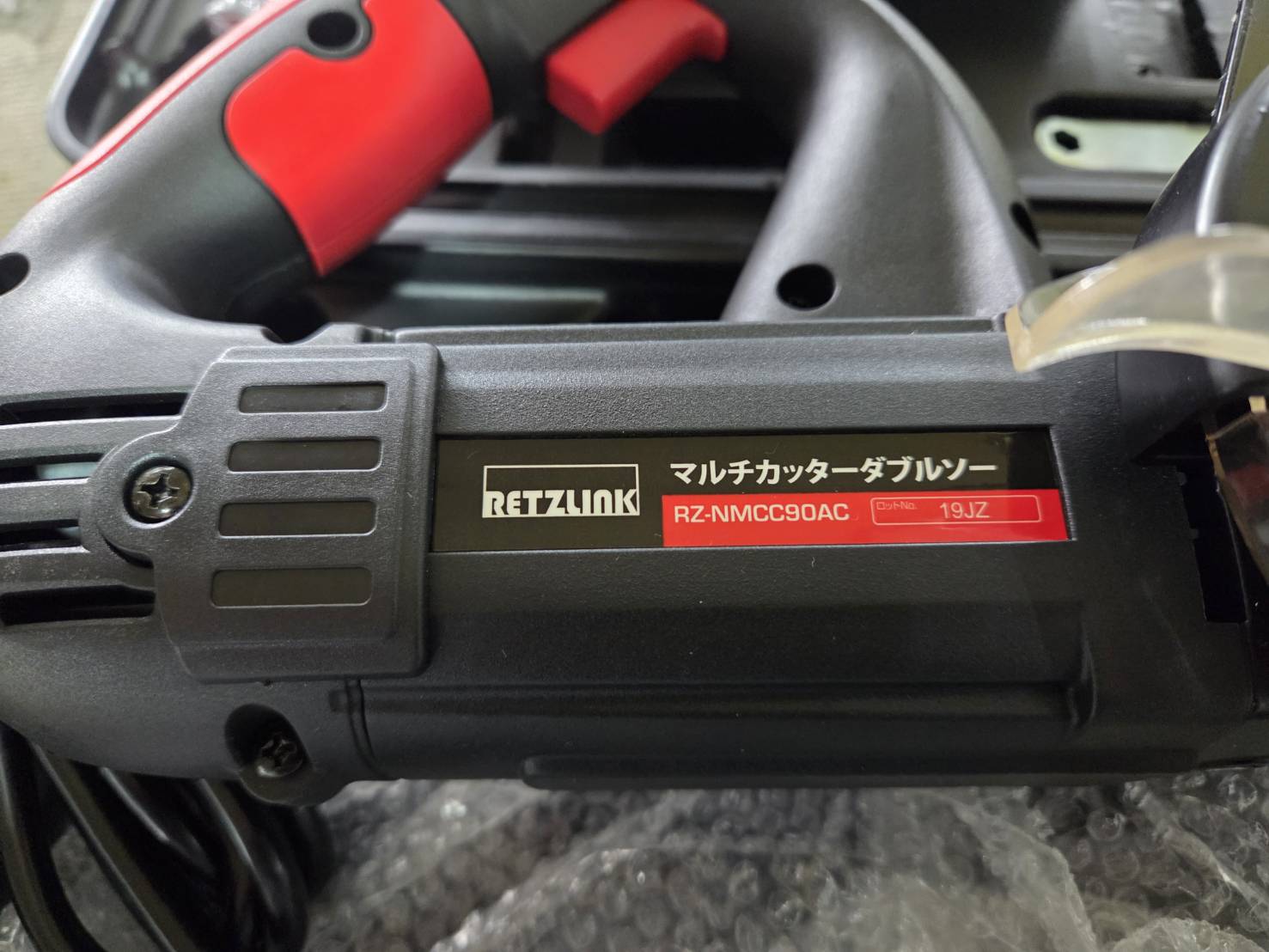 マルチカッターダブルソー　RETZLINK　RZ-NMCC90AC