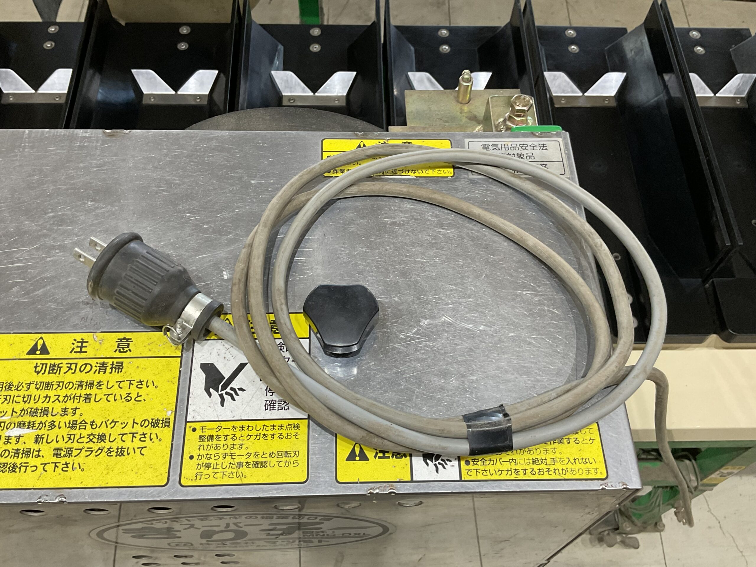 ネギ根葉切り機　マツモト　MNC-DXL