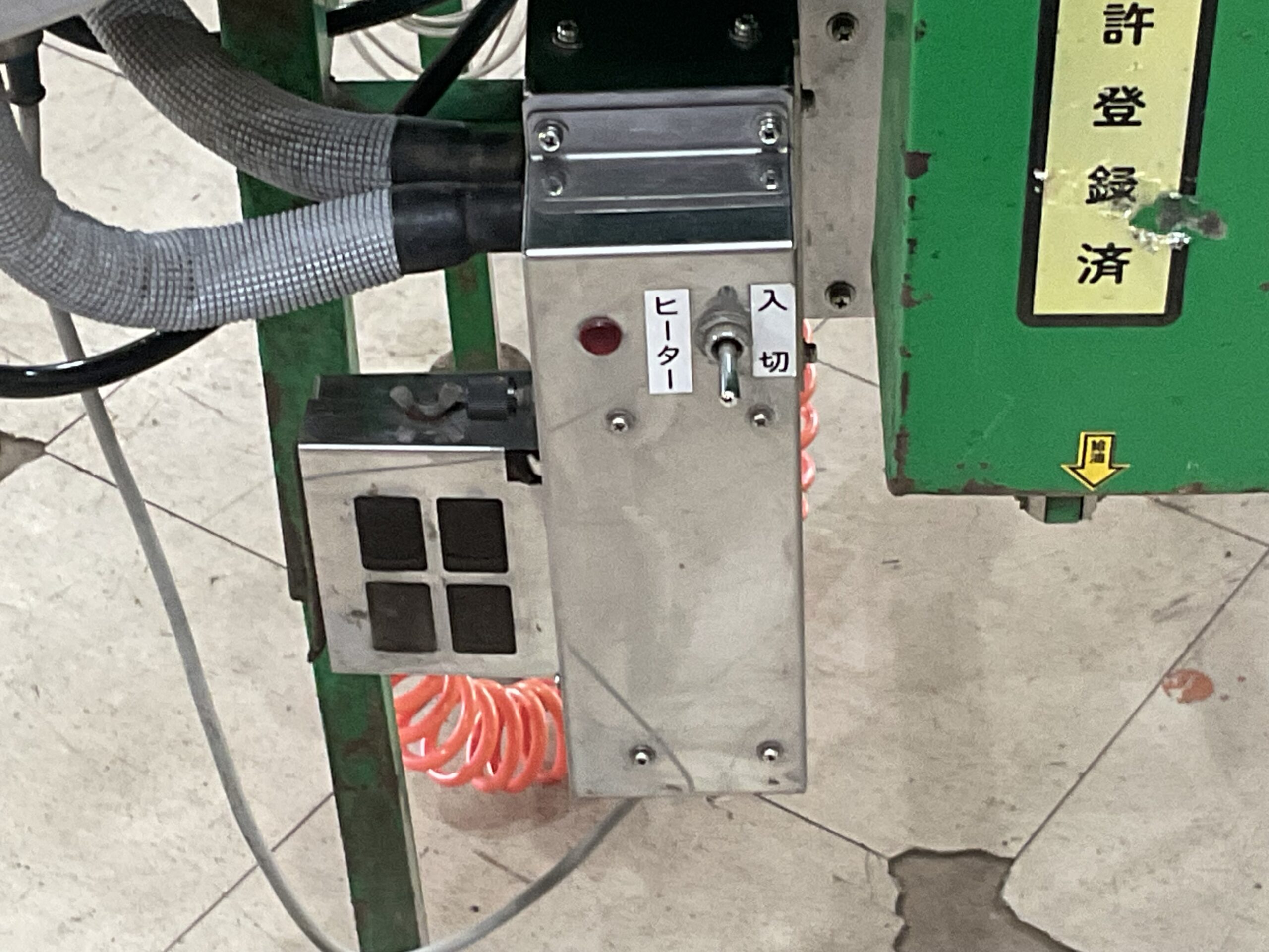 ネギ皮剥き機　マツモト　MP-R型