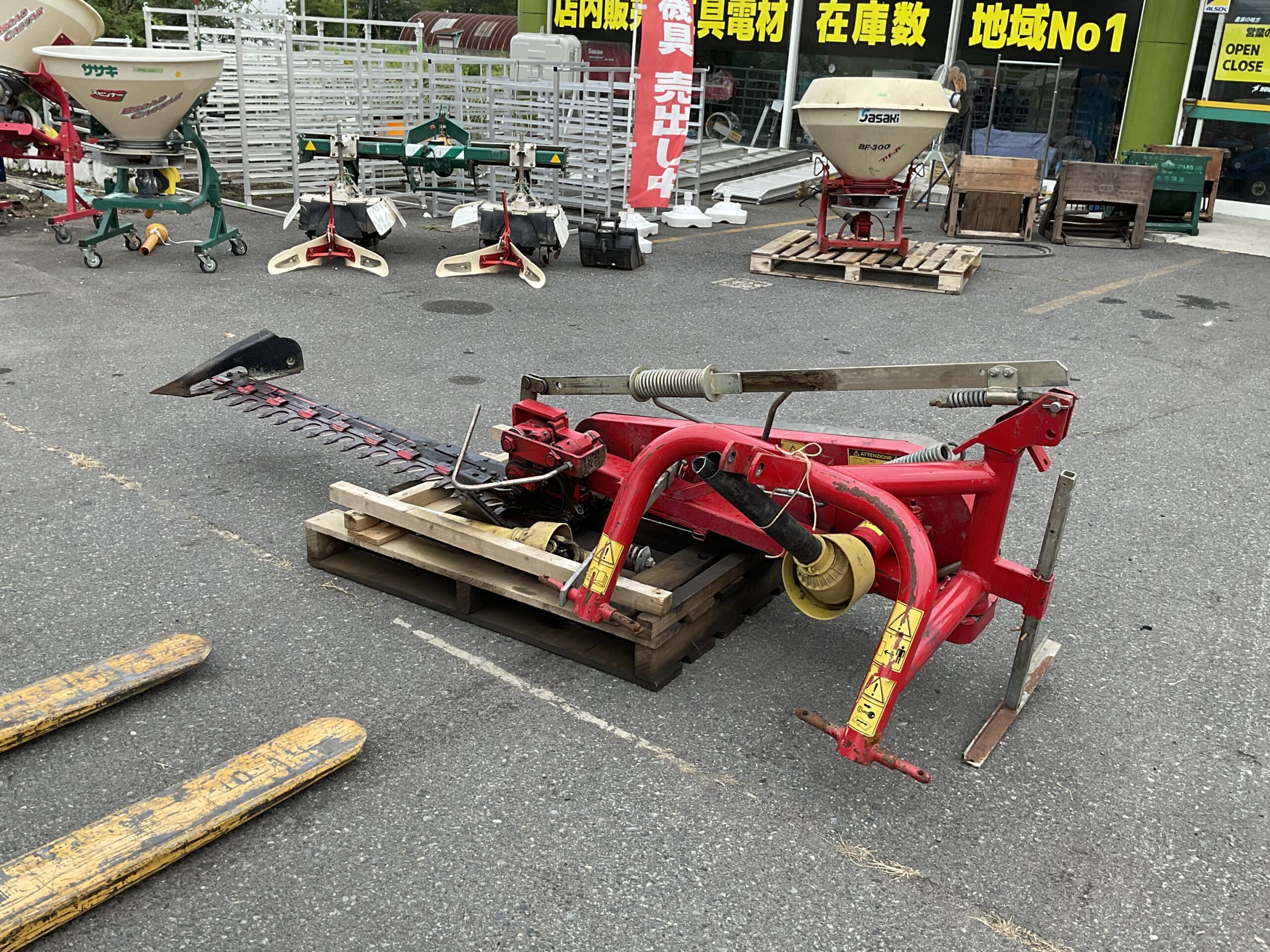 トラクター用バリカンモア　FD135