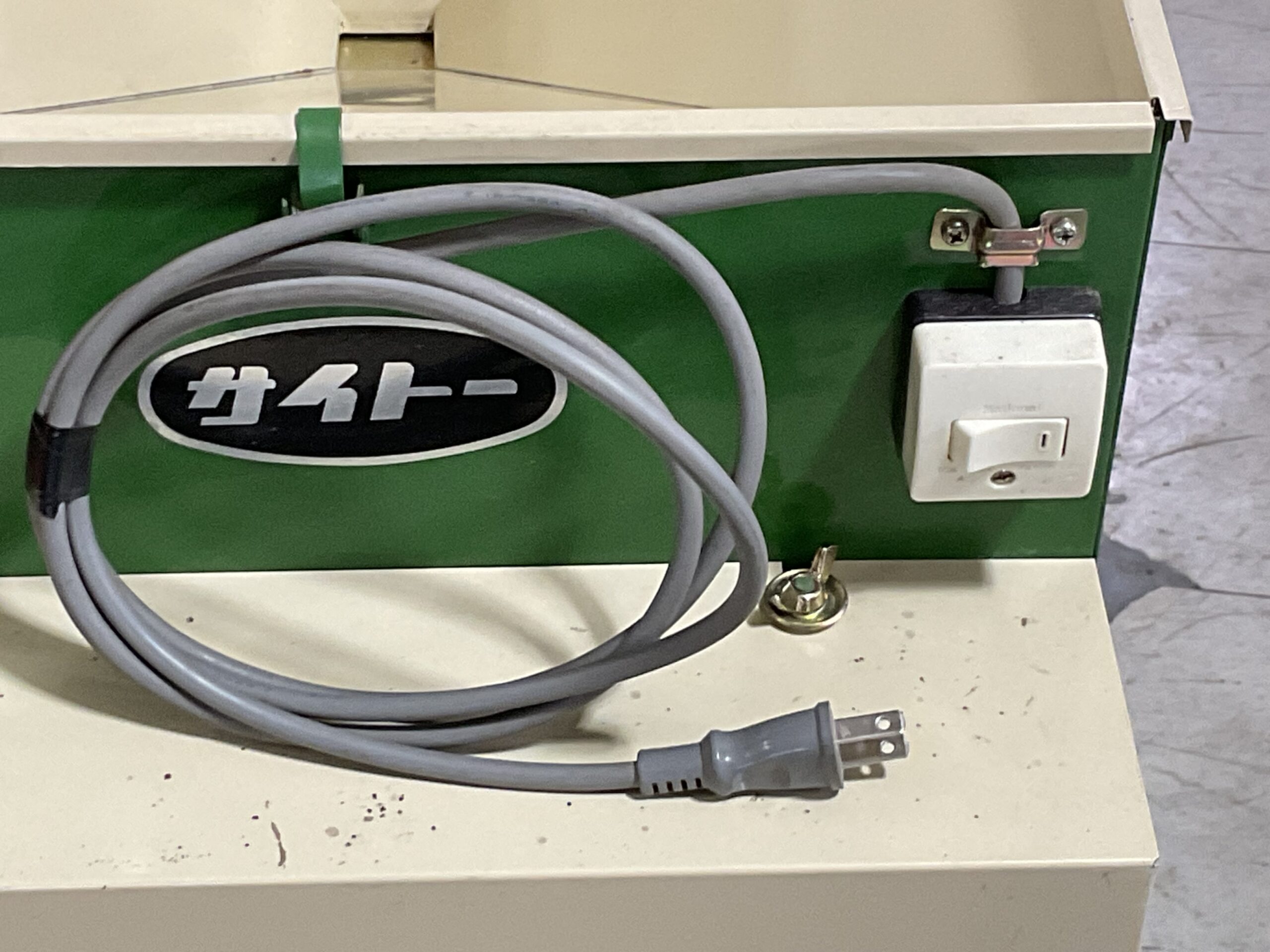 連続脱芒機　斉藤農機　SDL-150A