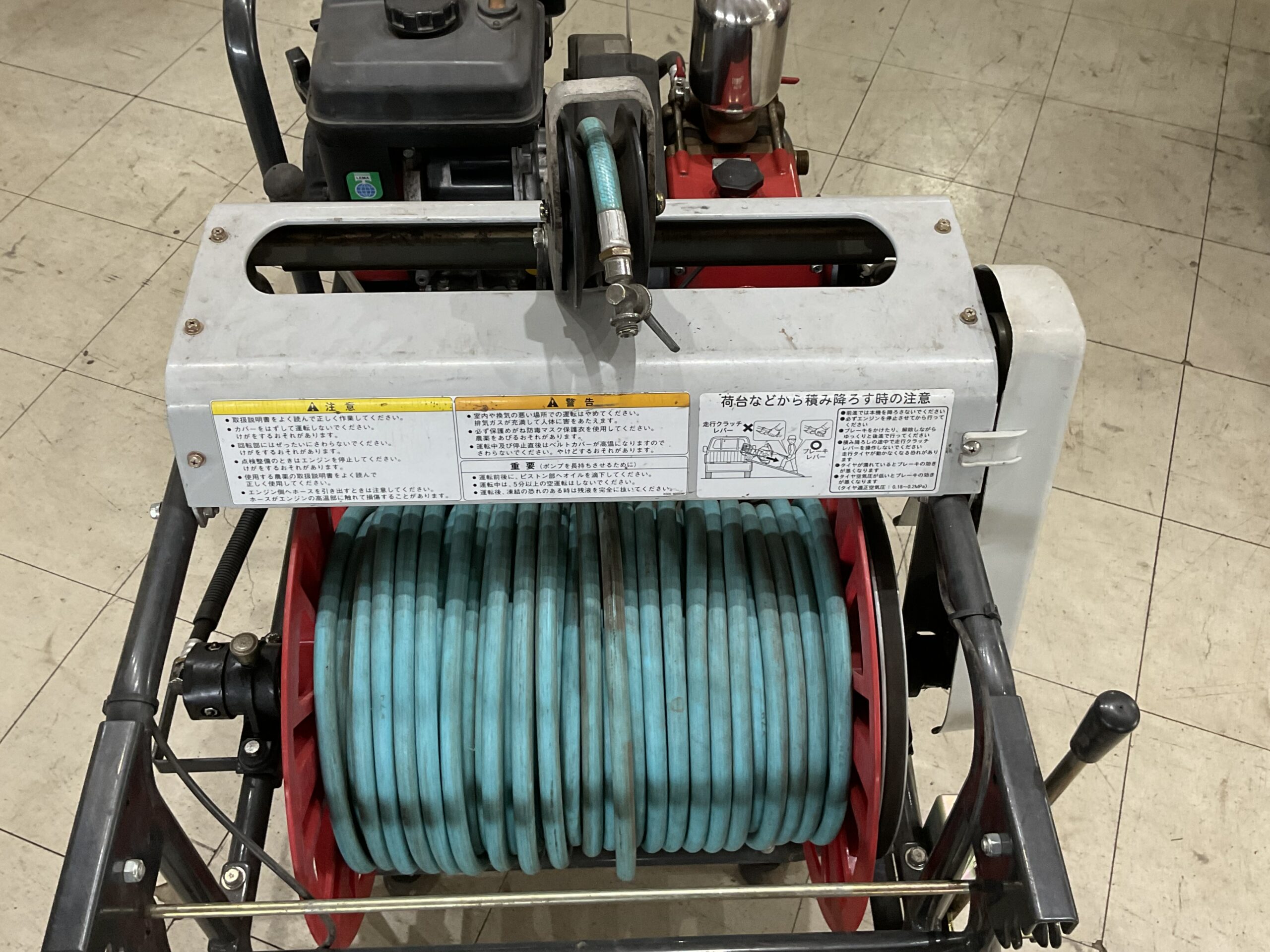 セット動墳　共立　VSC3550G