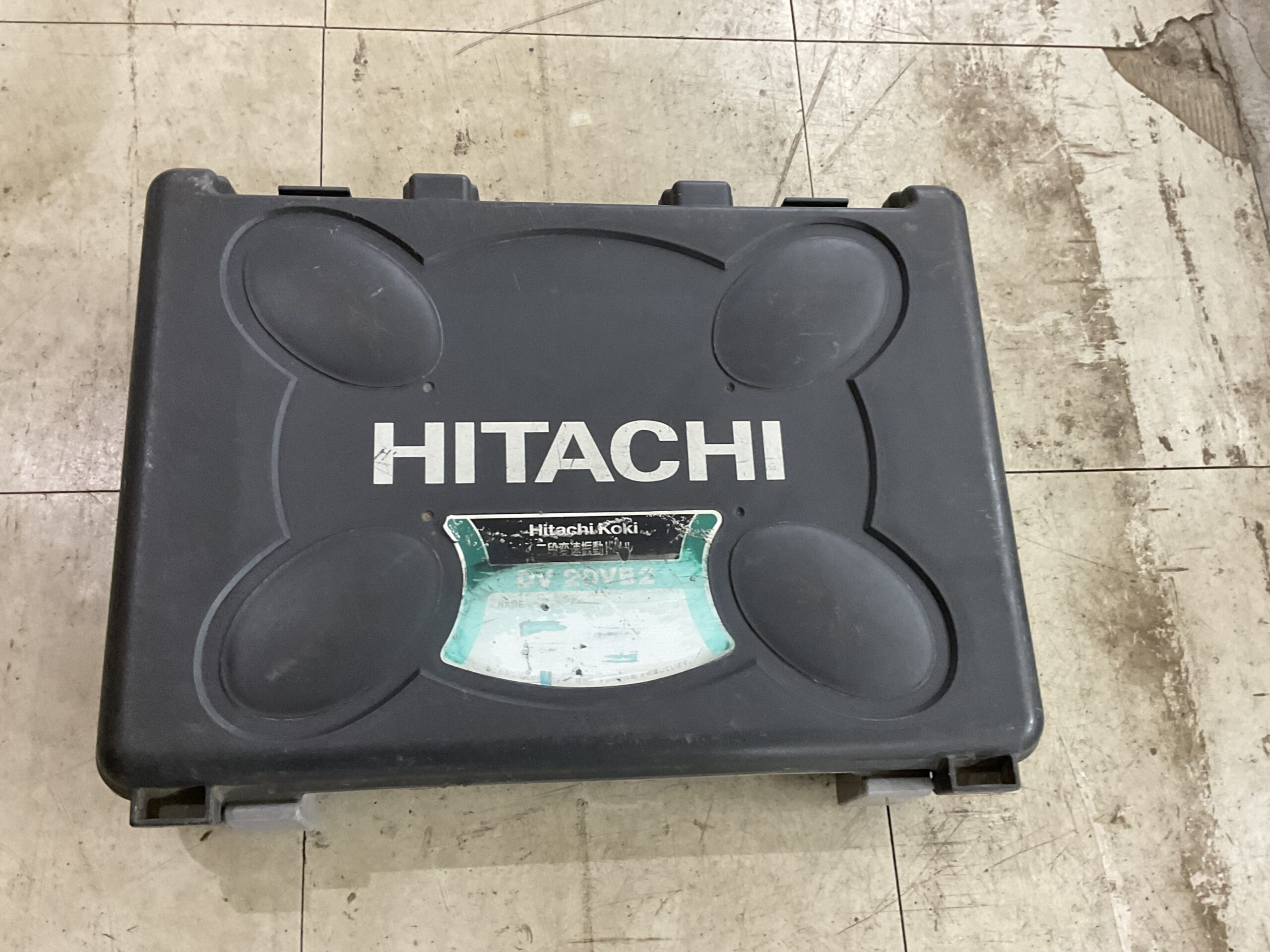 二段変速振動ドリル　日立工機　DV20VB2