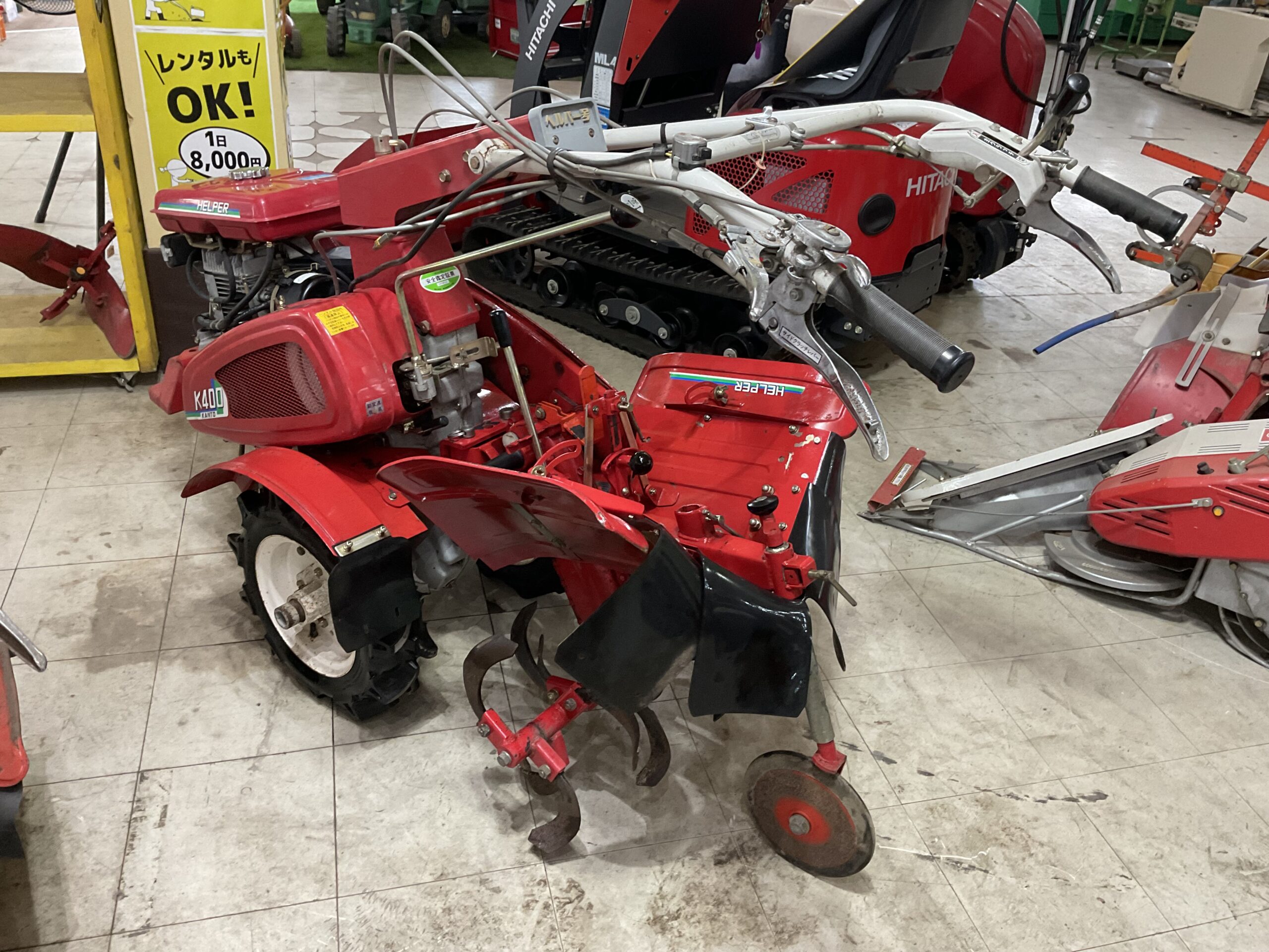 管理機　関東農機　K400