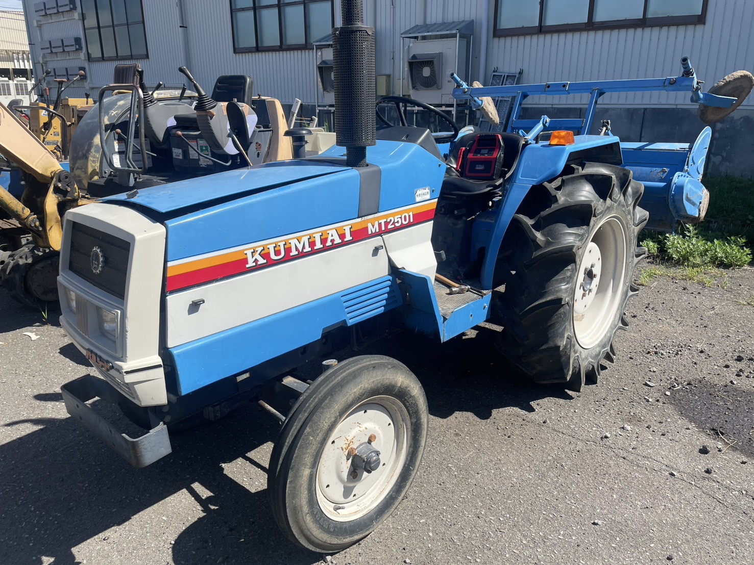 ミツビシ トラクター<span>MT2501