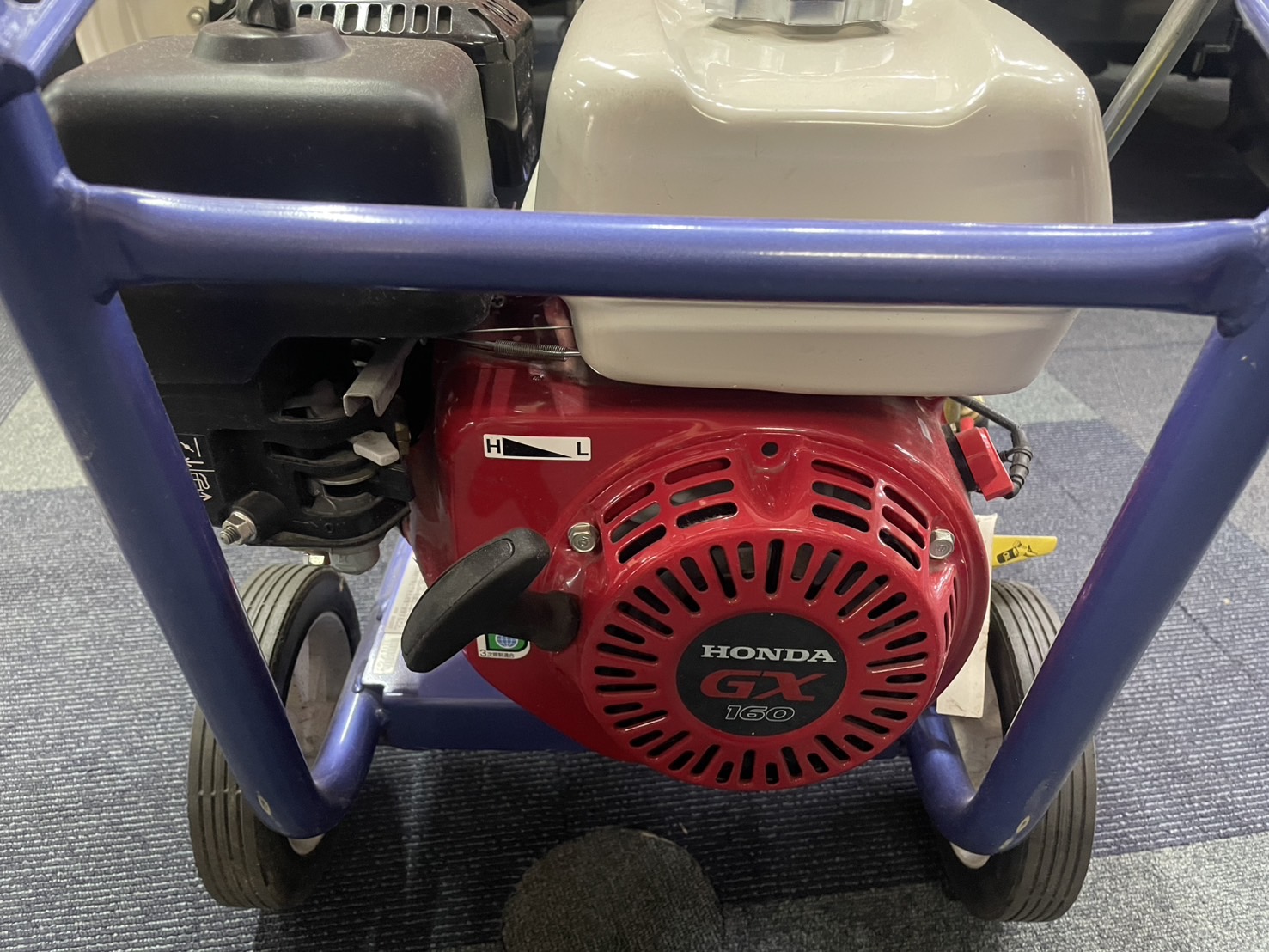 丸山 高圧洗浄機 MBW1511