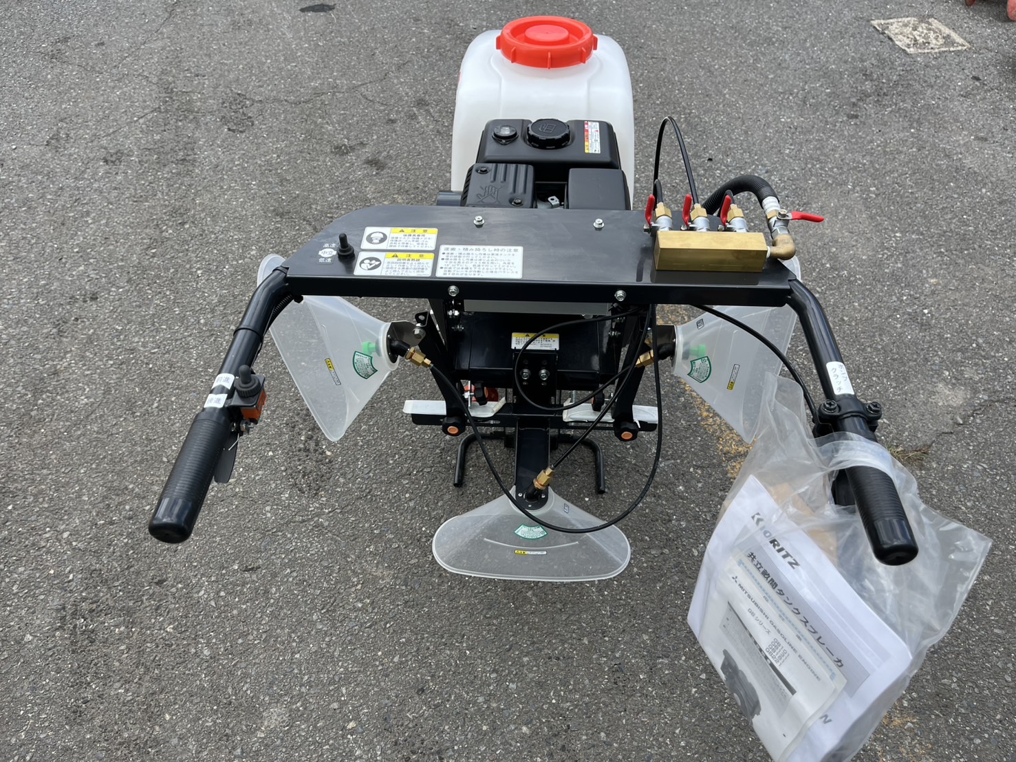 畝間スプレーヤーカー　TSP50V