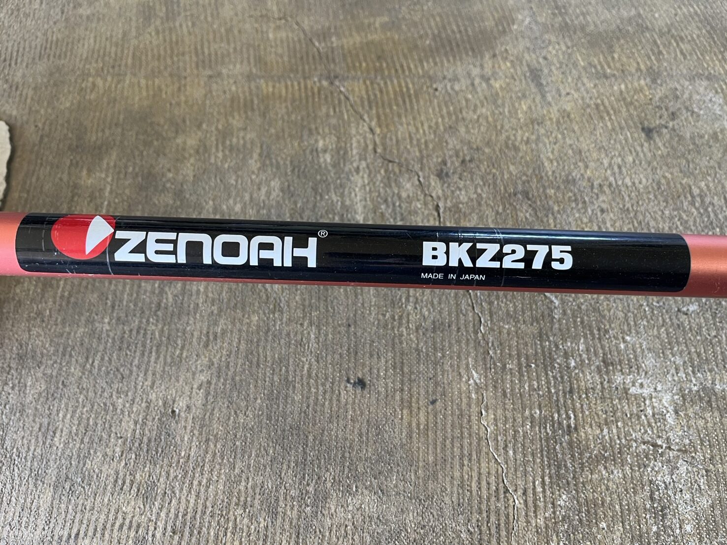 背負い式刈払い機　BKZ275