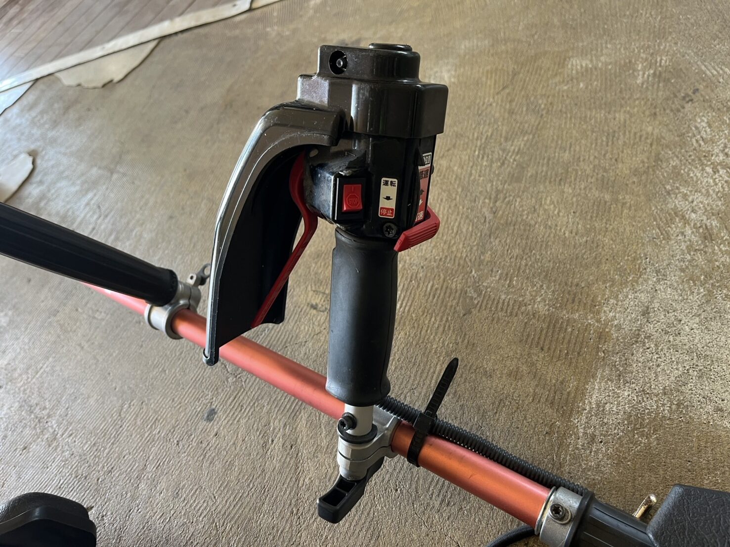 背負い式刈払い機　BKZ275