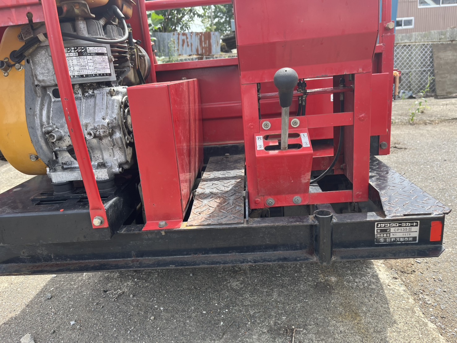 運搬車　CP135