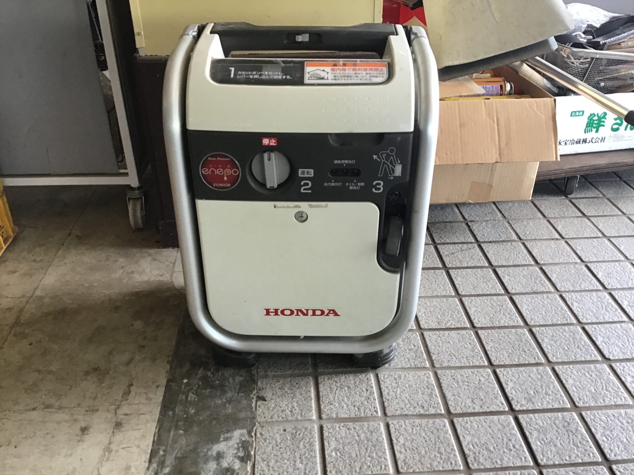 HONDA発電機<span>EU9iGB