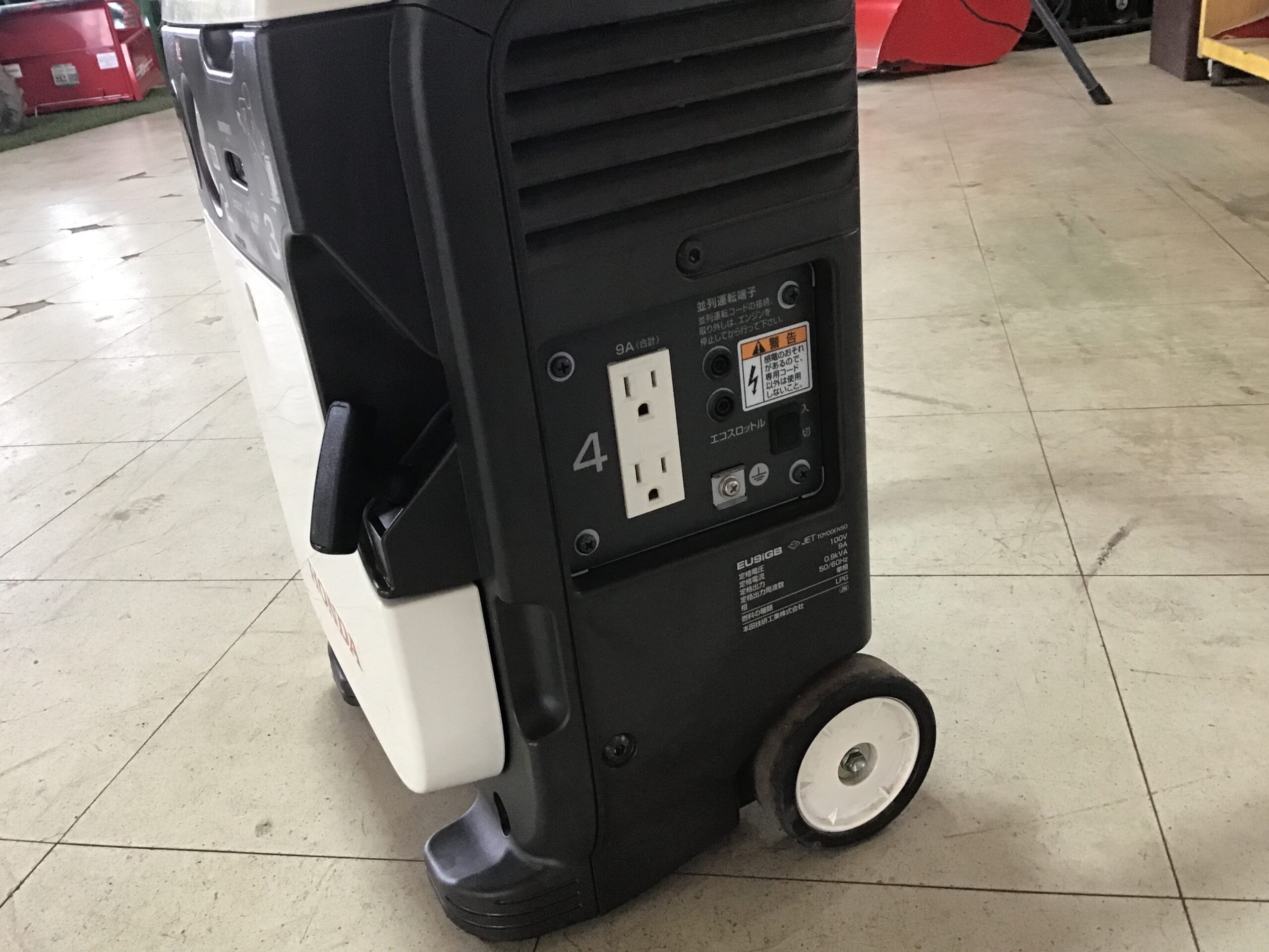 発電機　EU9iGB