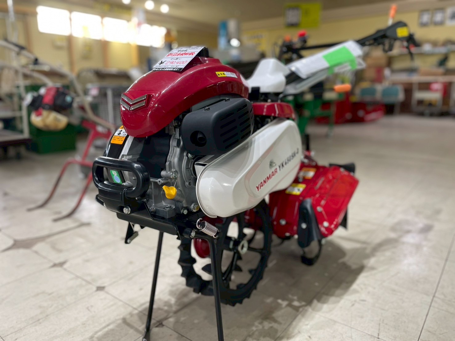 農家の味方 農機具スーパー - 青森県十和田市 中古買取・販売
