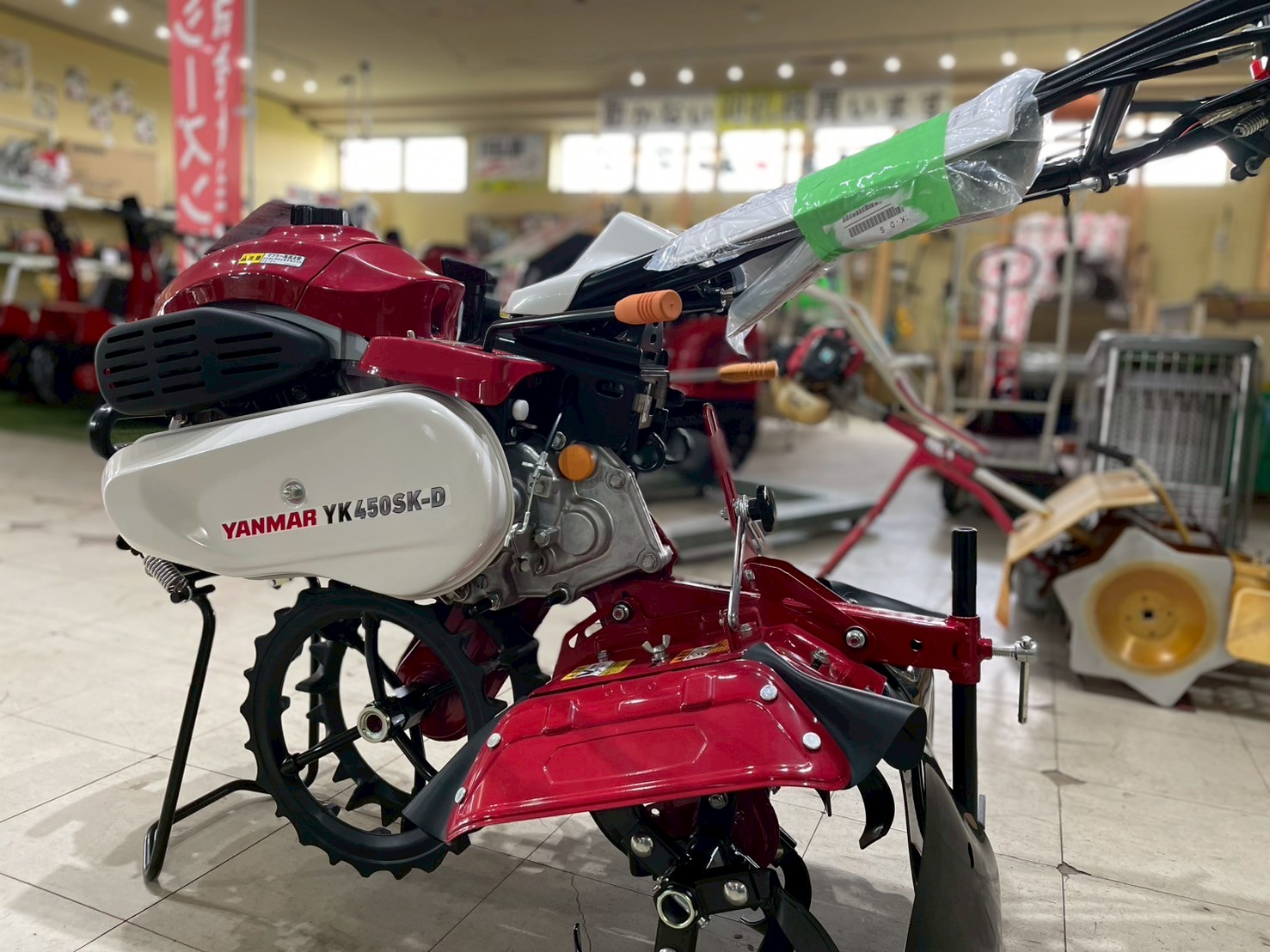 管理機　ヤンマー　YK450SK-D【新品未使用機】