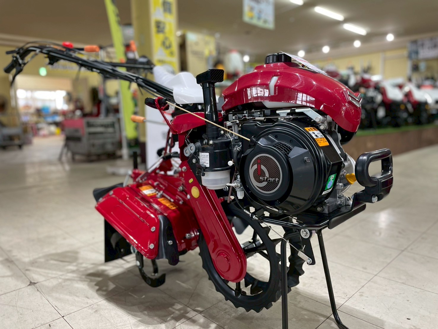 管理機　ヤンマー　YK450SK-D【新品未使用機】