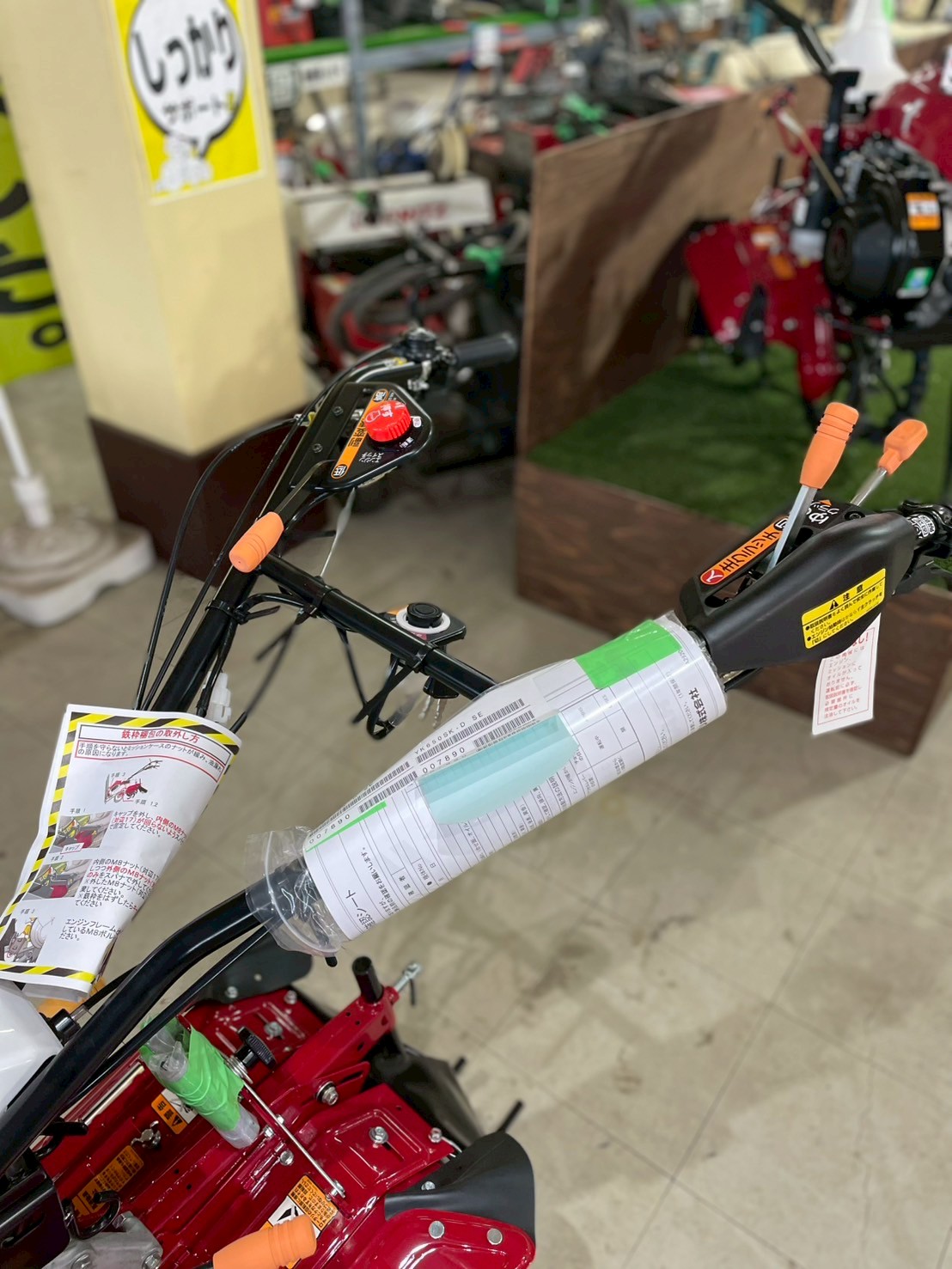 管理機　ヤンマー　YK6505ＫーＤ【新品未使用機】