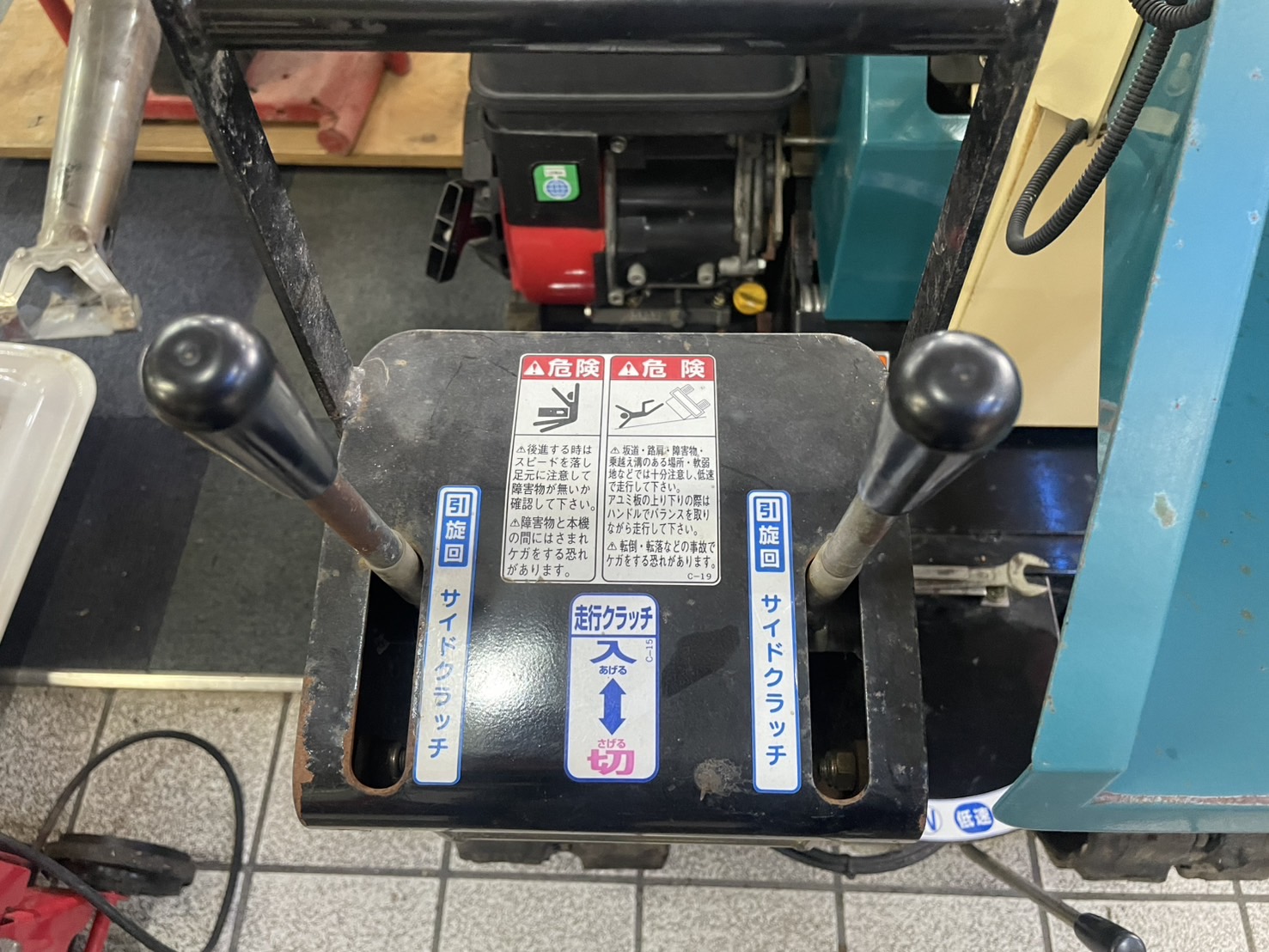 丸山 チッパーシュレッダー ミニドラ