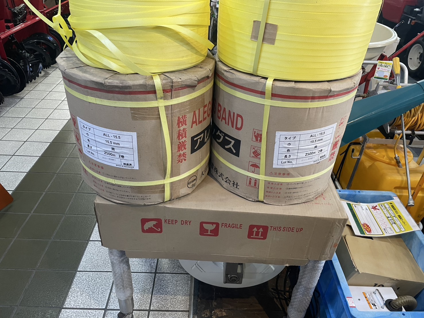 ストラパック PPバンド梱包機 <span> iQ-400SUS