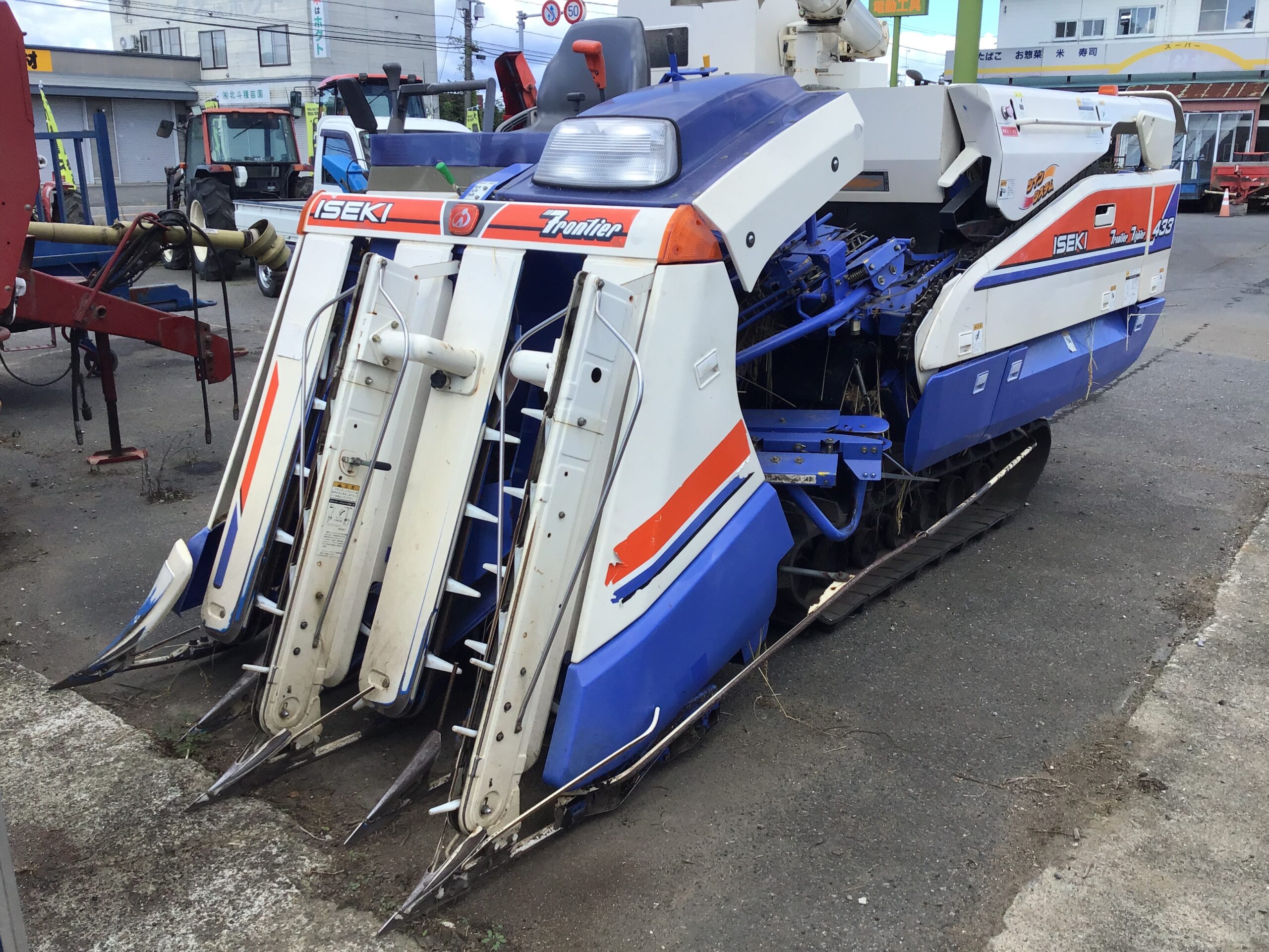 イセキコンバイン<span>CB433