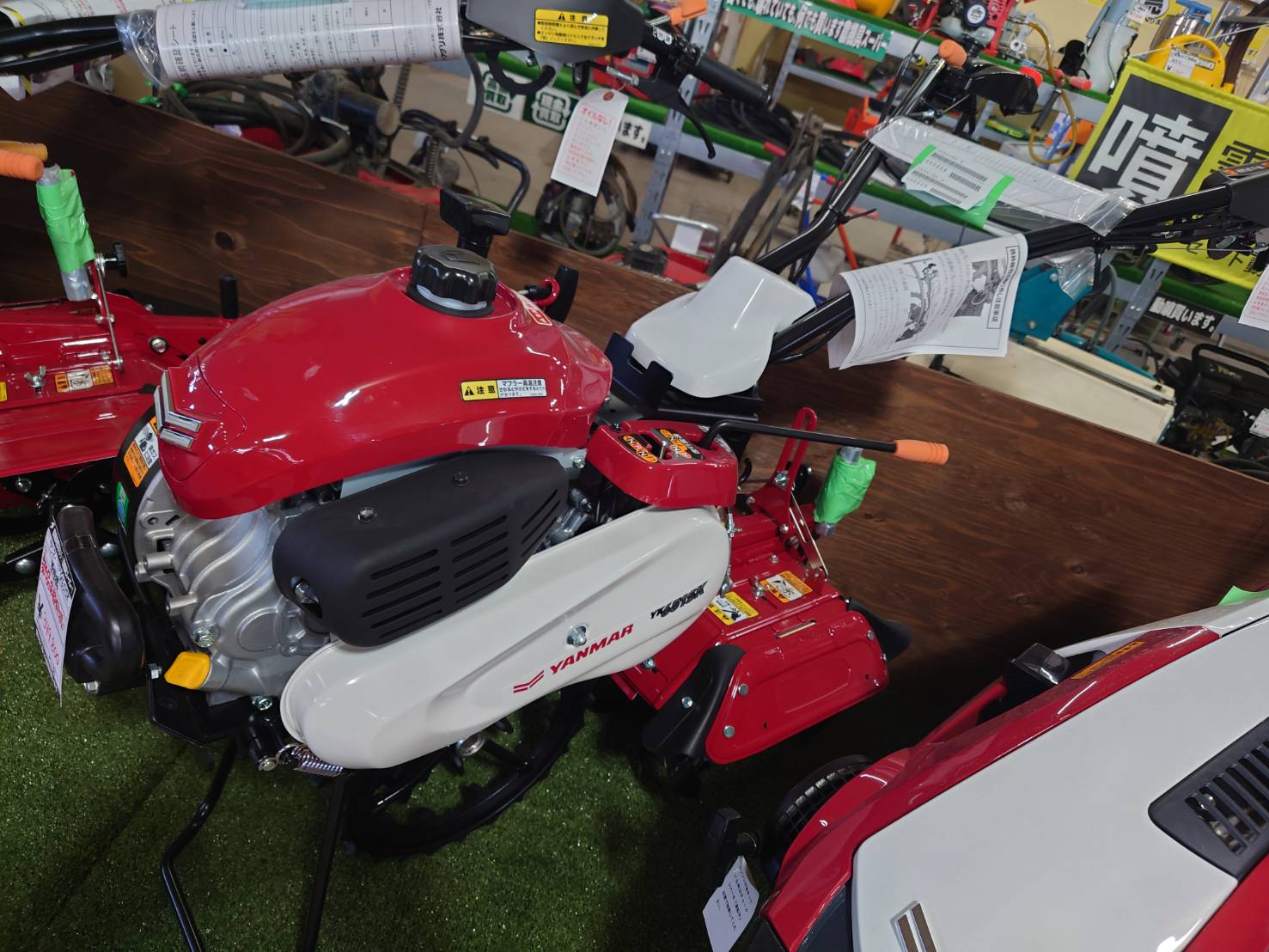 【新品商品】1輪管理機