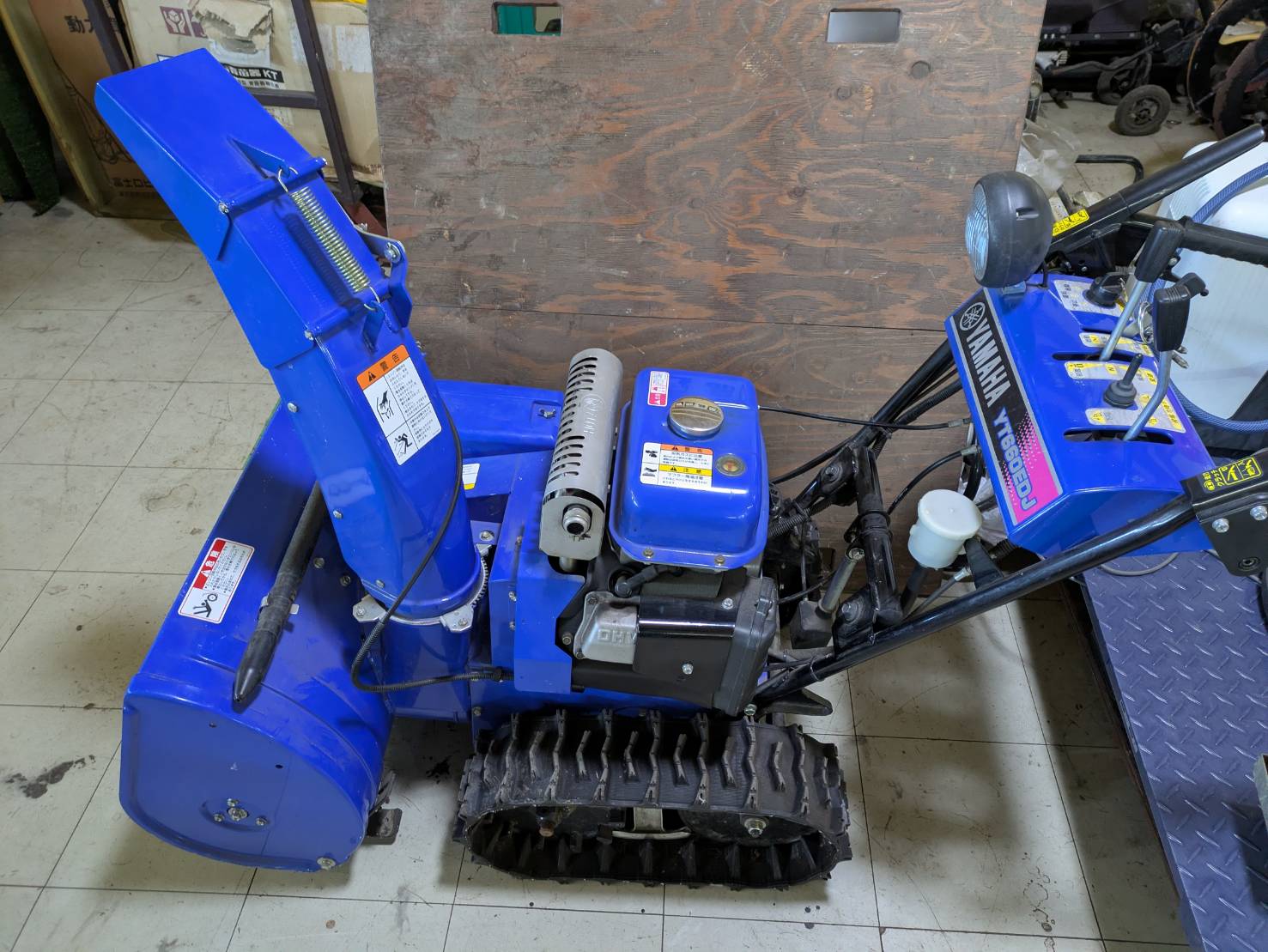 ヤマハ除雪機<span>YT660EDJ