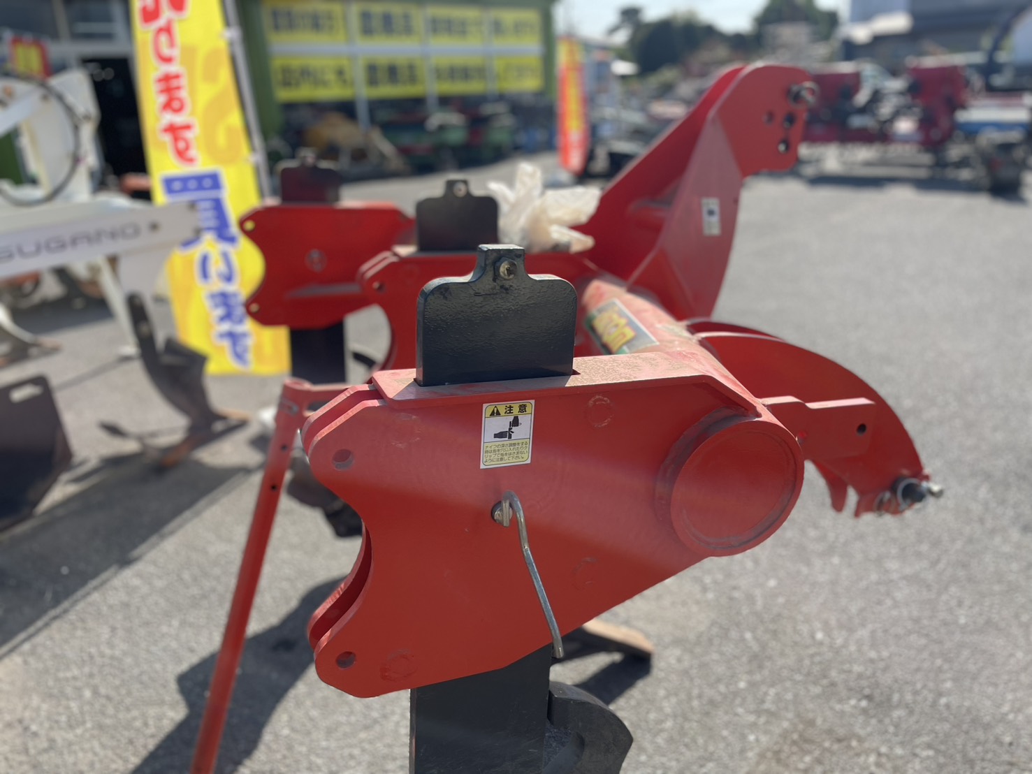サブソイラ  GPAA-2AT  V型ダブルフレーム構造