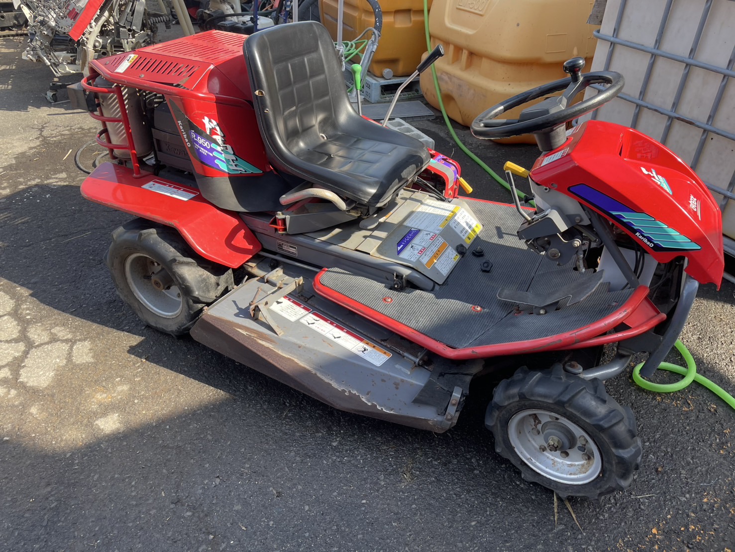 アテックス 乗用モア 刈馬王 <span>R-950