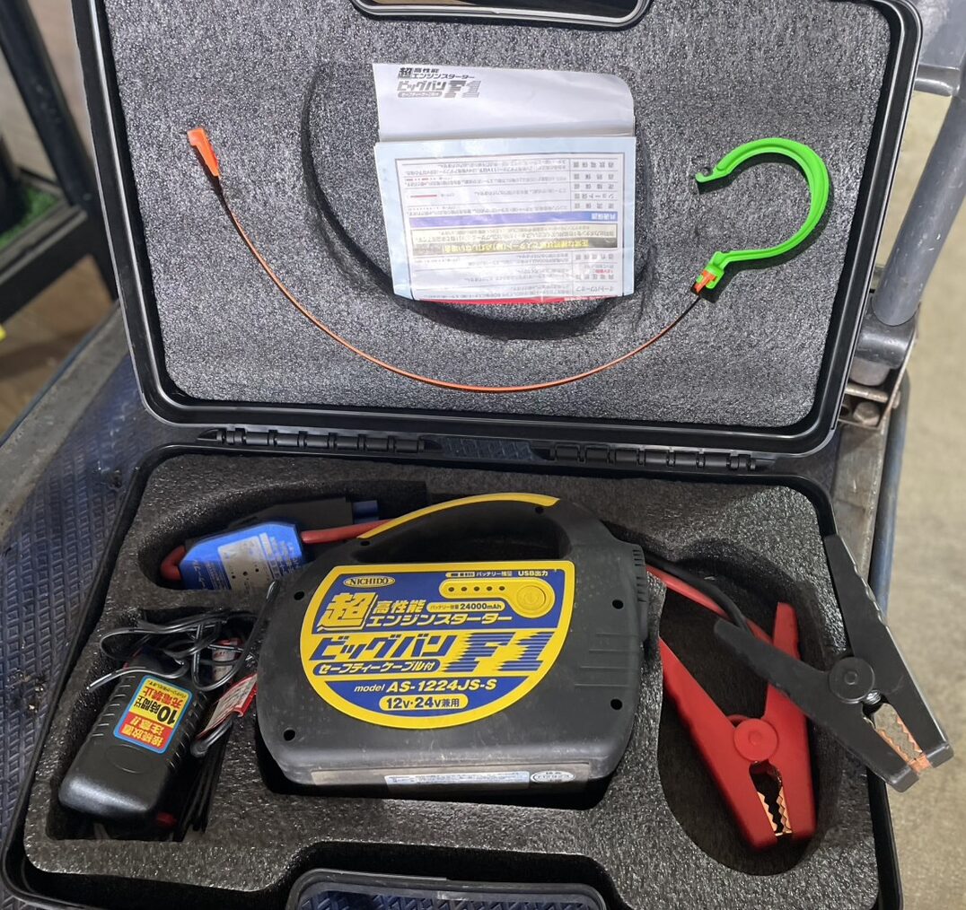 日動工業エンジンスターター<span>ビッグバンF1