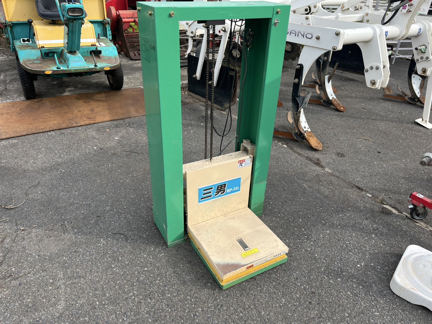 ホクエツリフター　三男　RP-301　<span>RP-301