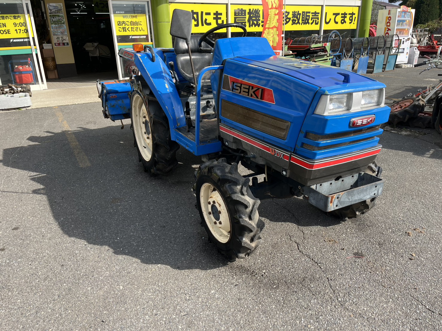 トラクター　TA207F