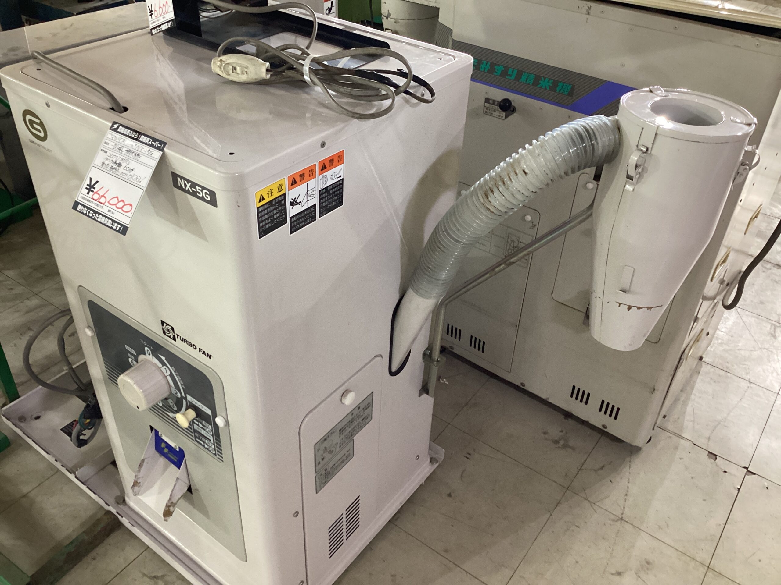 精米機　NXｰ5G