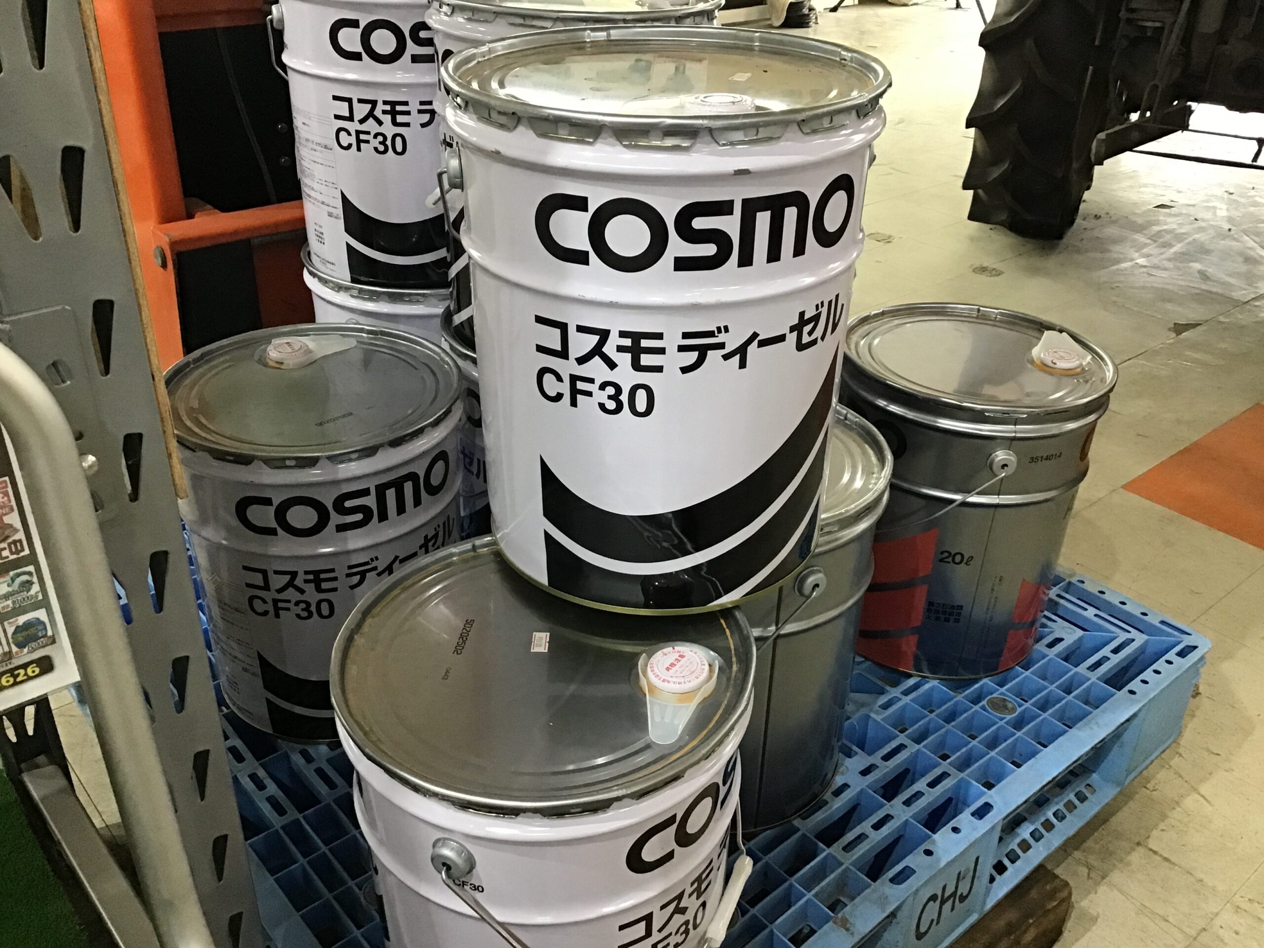 コスモディーゼル　CF30