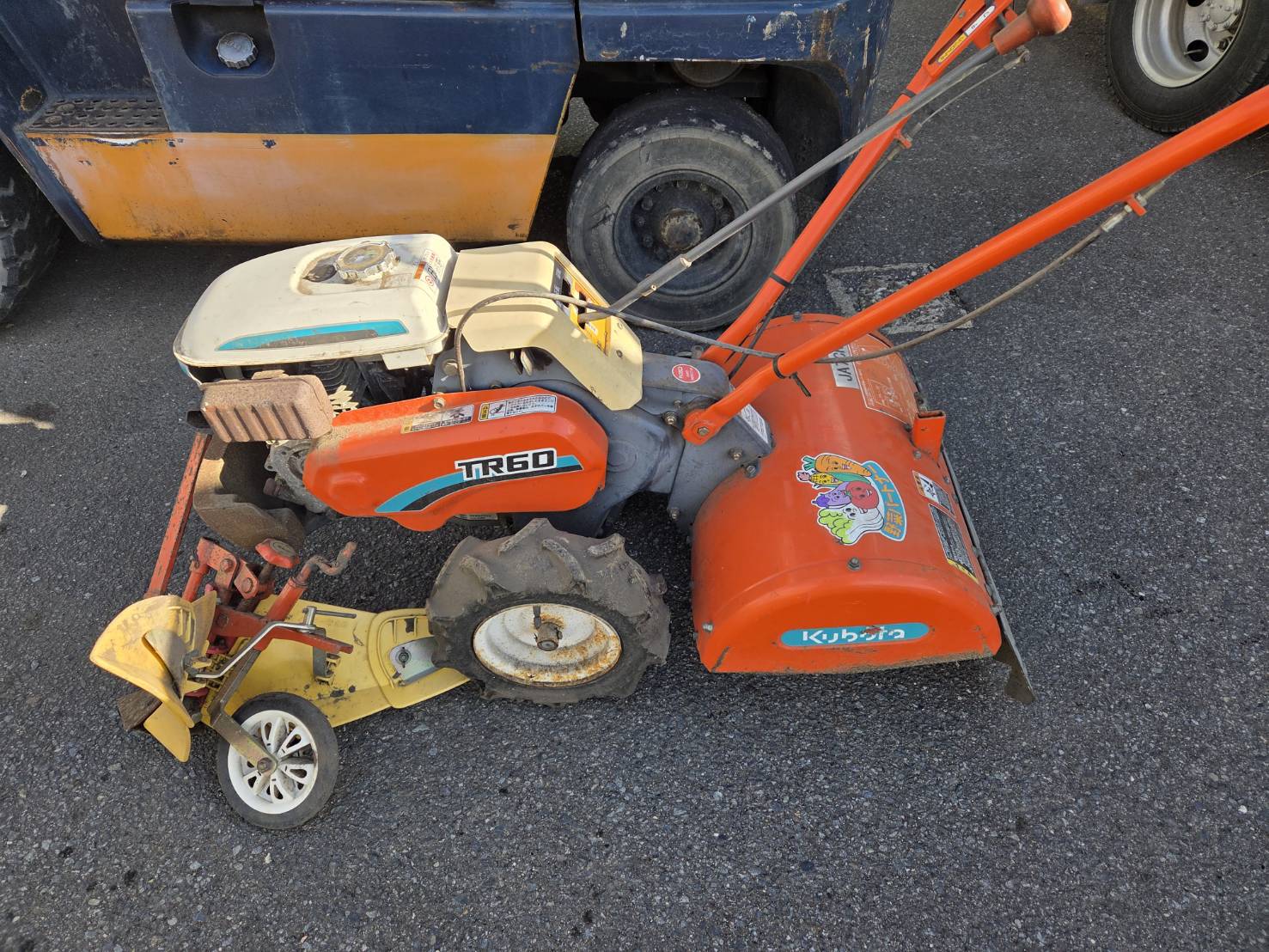 クボタ管理機<span>TR60