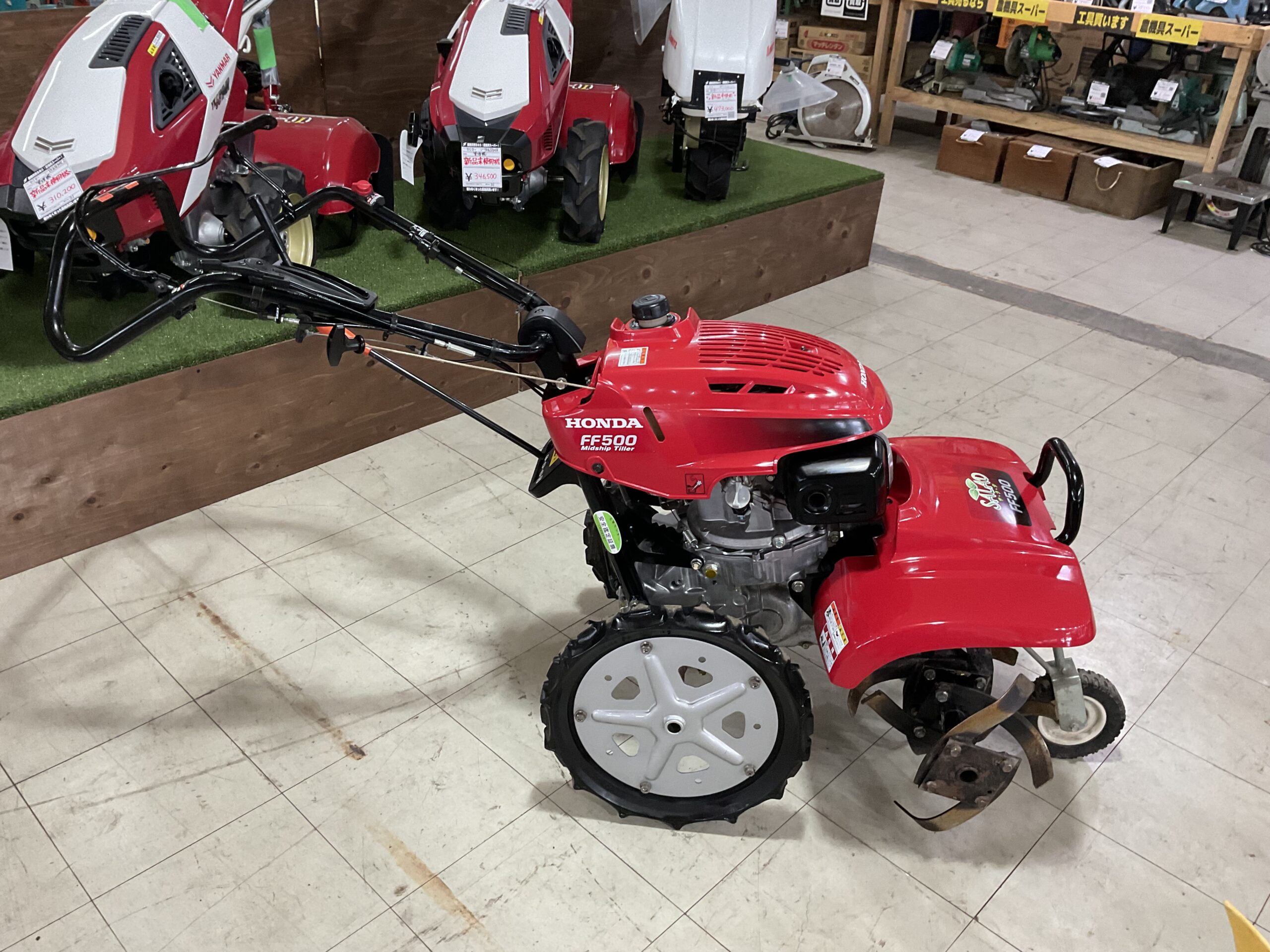 管理機　ホンダ　FF500