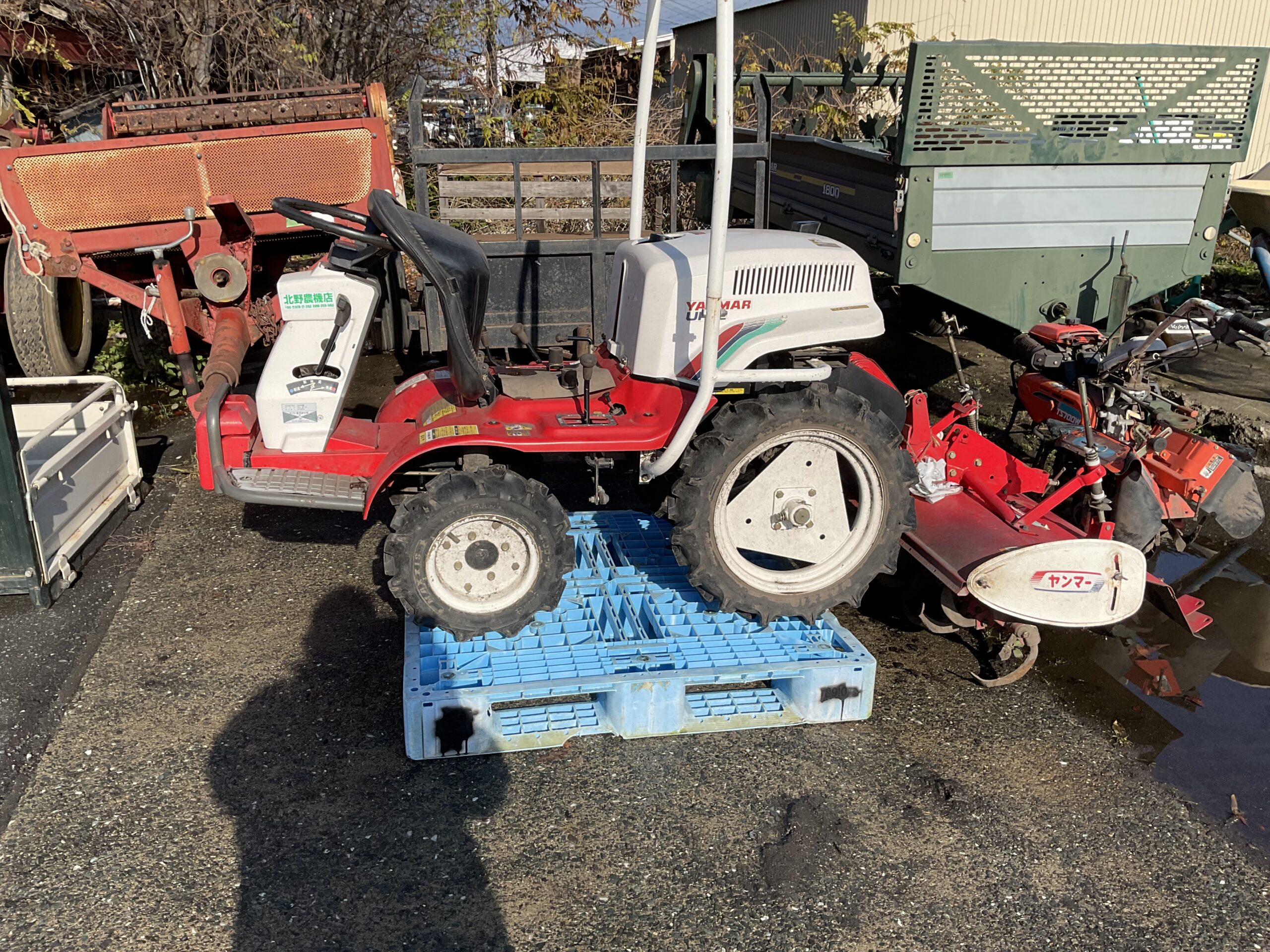 ヤンマー乗用耕運機<span>UP-2