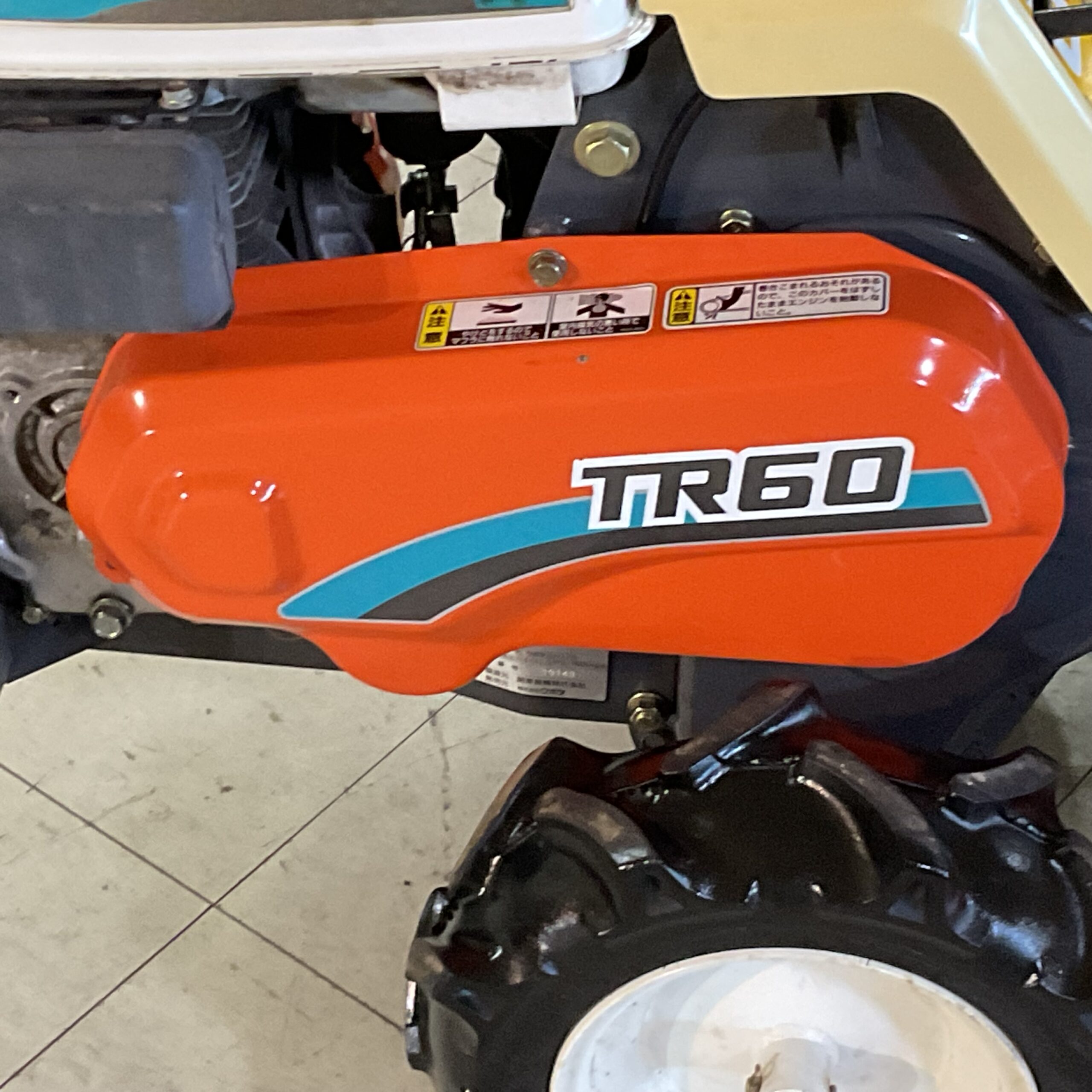 管理機　クボタ　TR60