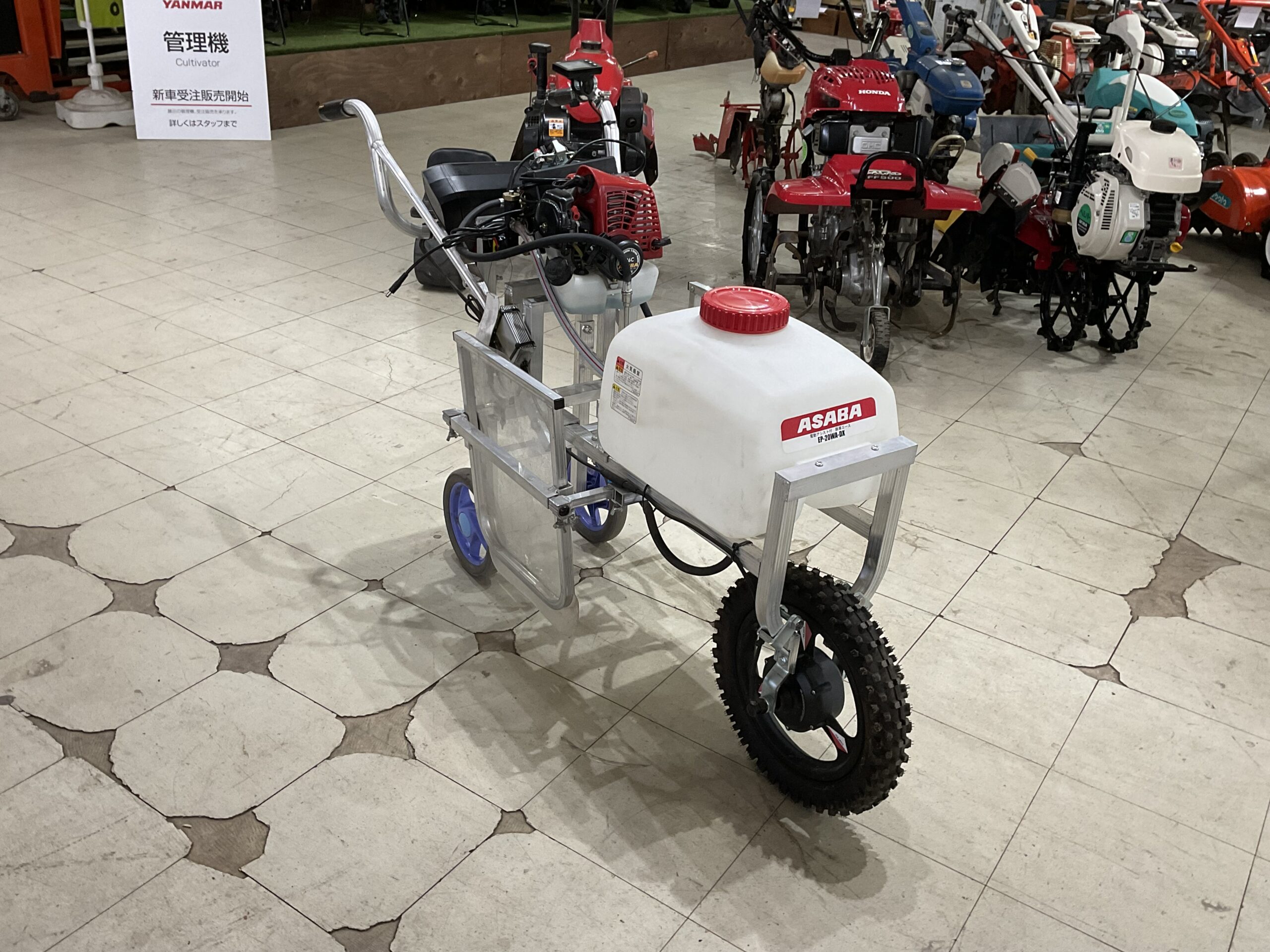 電動アシスト付除草エース　アサバ　EP20WA-DX