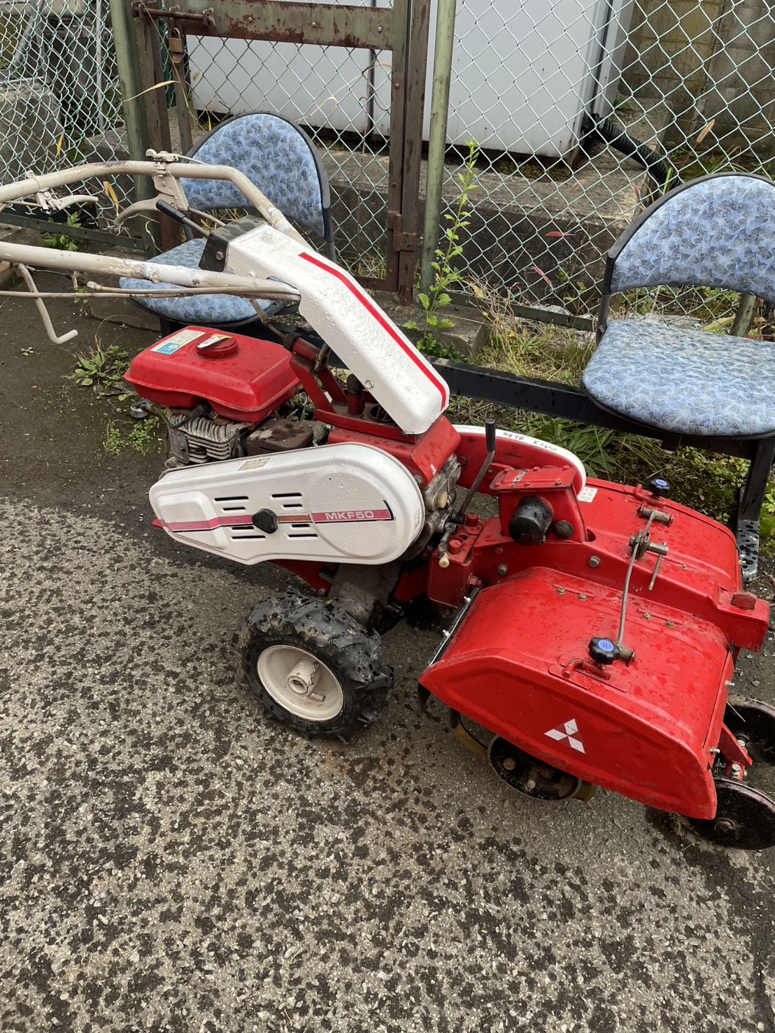 三菱 管理機 <span>MKF50