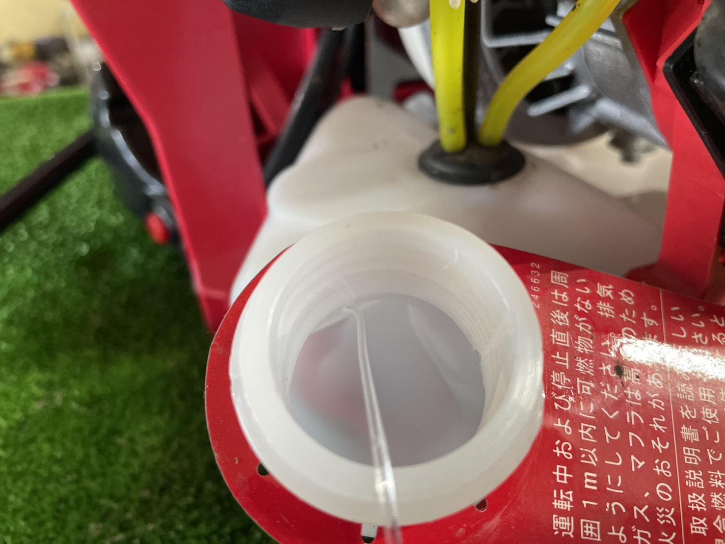 丸山製作所　背負動力噴霧機　MLS151-1