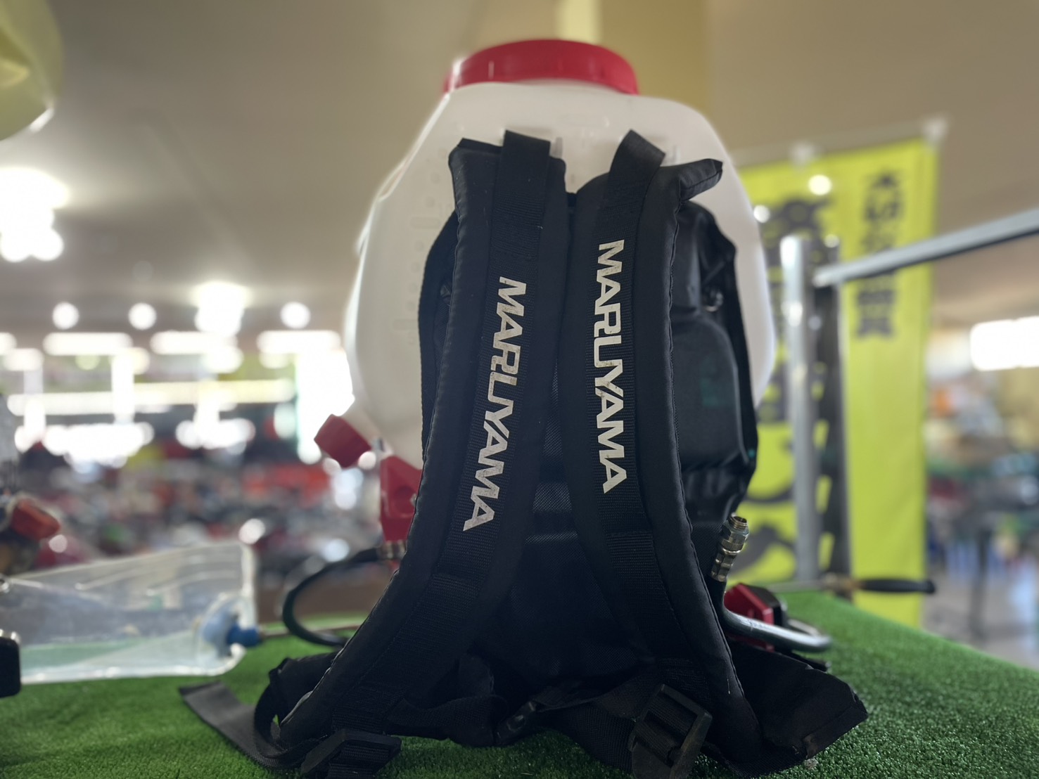 丸山製作所　背負動力噴霧機　MLS151-1